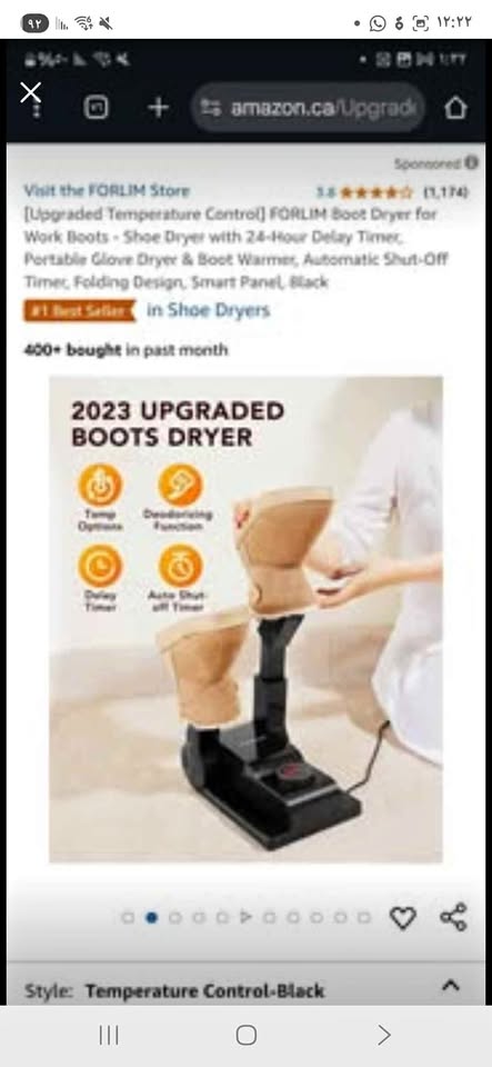 winter boot dryer
