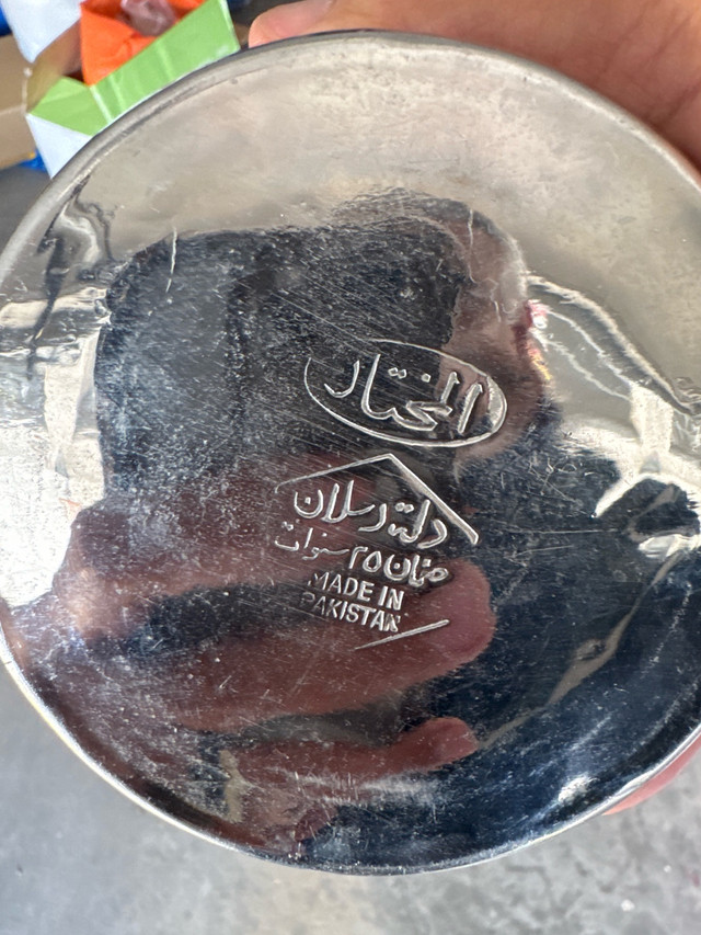 Dalal Arabic Coffee Pot - photo 2