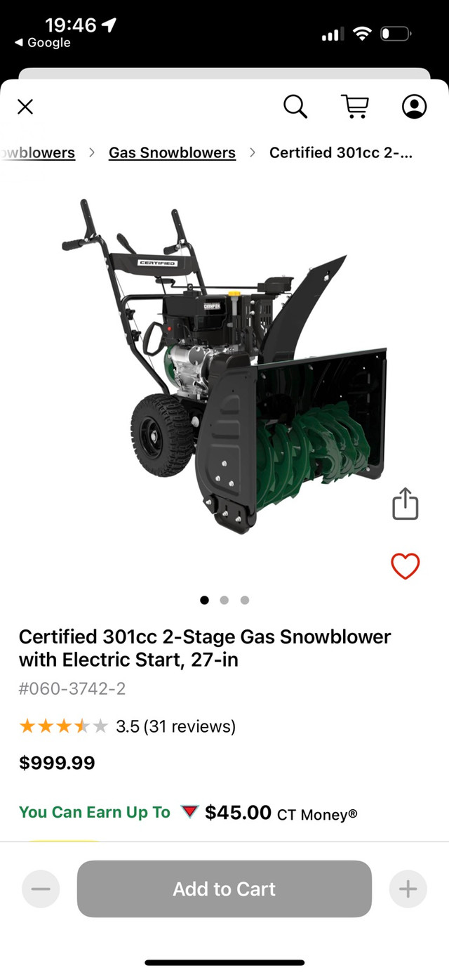 Certified Snowblower - photo 5