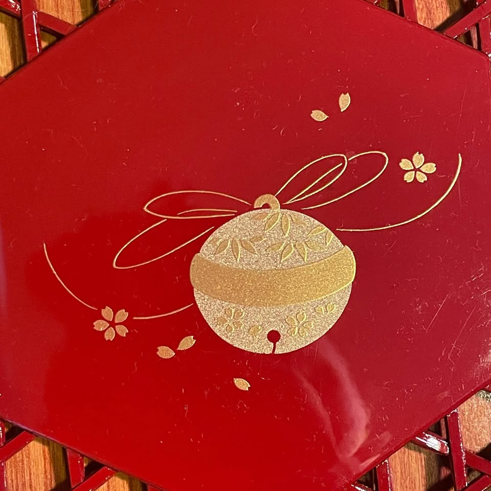 Vintage✨Red Basket Tray with Gold Bell - Yamanaka Lacquerware - photo 2