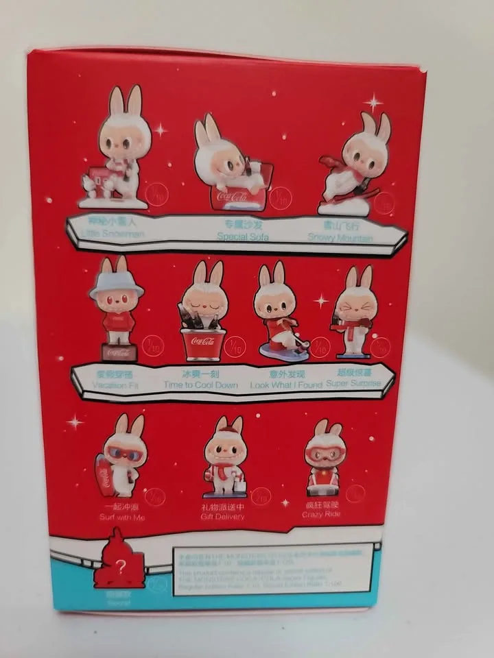 Popmart Labubu Coca Cola Figure - Surf With Me image indicator(5)