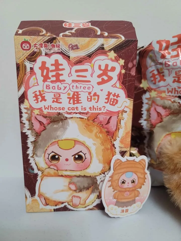 Bb3 Baby three orange tabby cat Who's Cat Is This? image indicator(4)