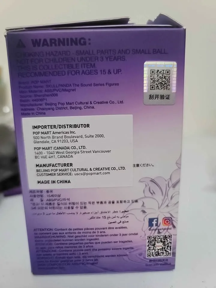 Popmart Skullpanda The Sound - The Pensiveness figure image indicator(4)