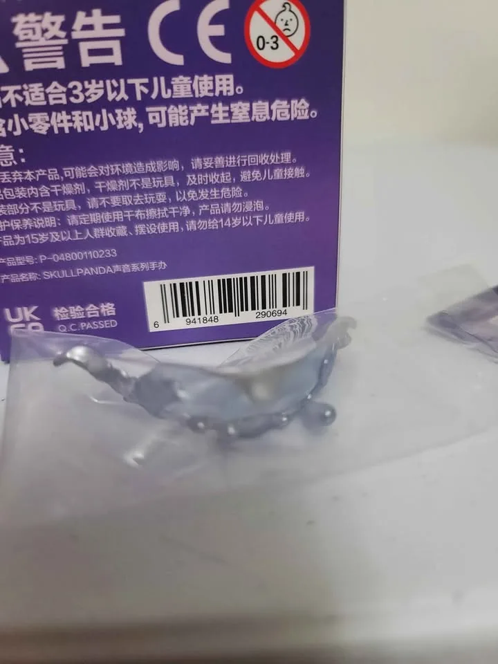 Popmart Skullpanda The Sound - The Pensiveness figure image indicator(6)