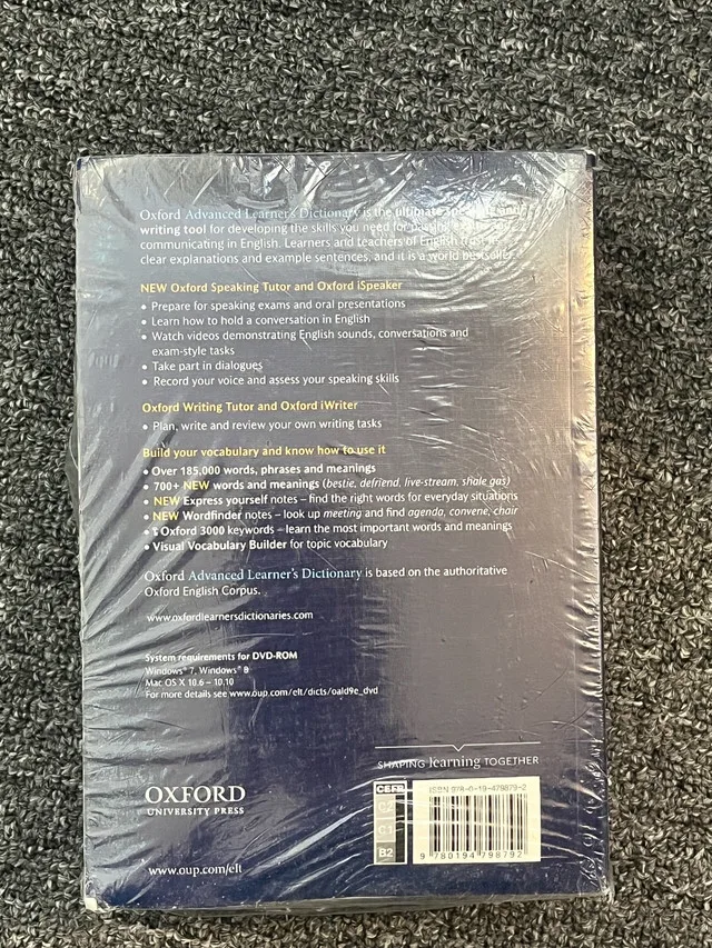 Brand new Oxford English dictionary with DVD image indicator(3)