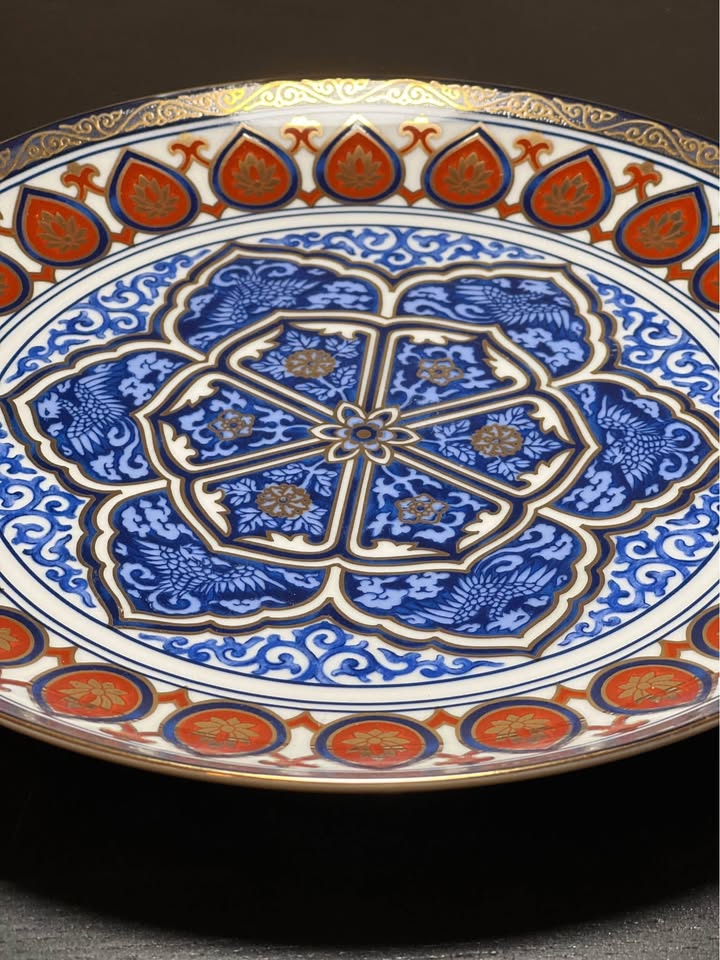 Vintage Imari Collector Plate Japan - photo 2