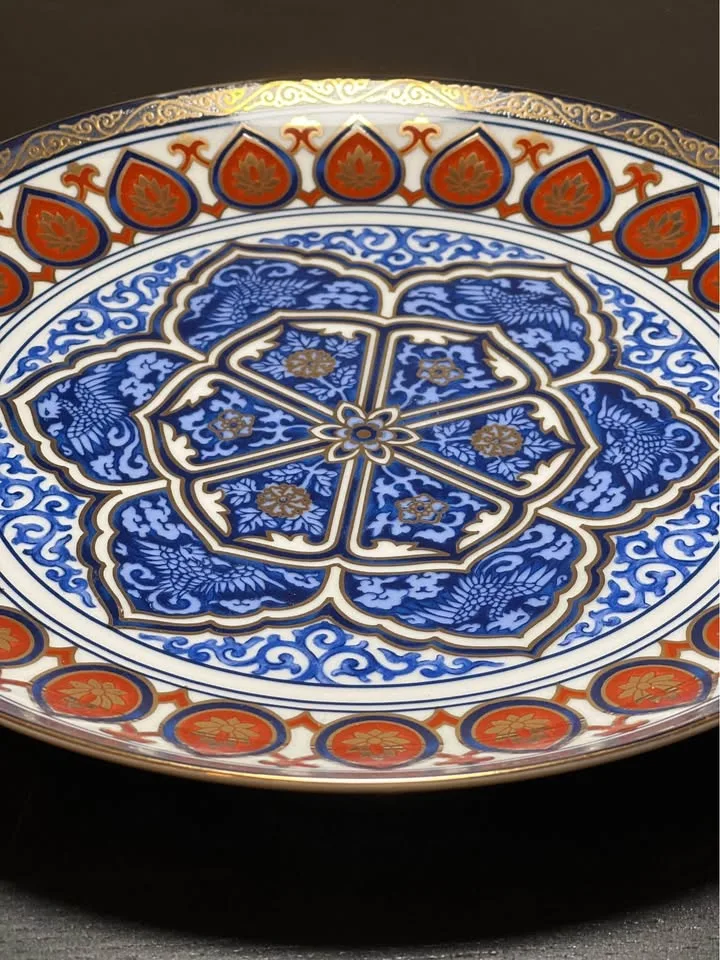 Vintage Imari Collector Plate Japan image indicator(2)