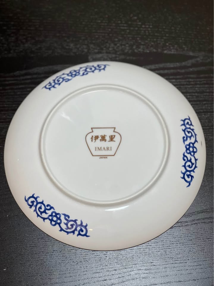 Vintage Imari Collector Plate Japan - photo 5