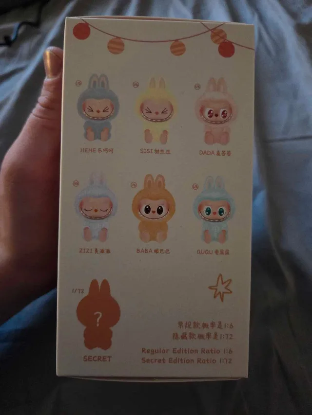 Pop Mart Labubu image indicator(5)