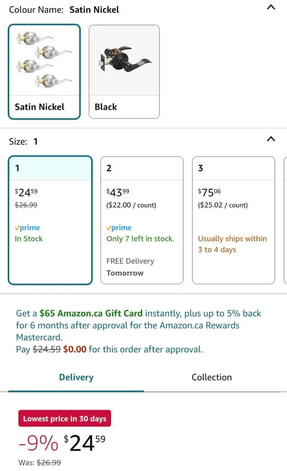 Door handles - satin nickel image indicator(4)