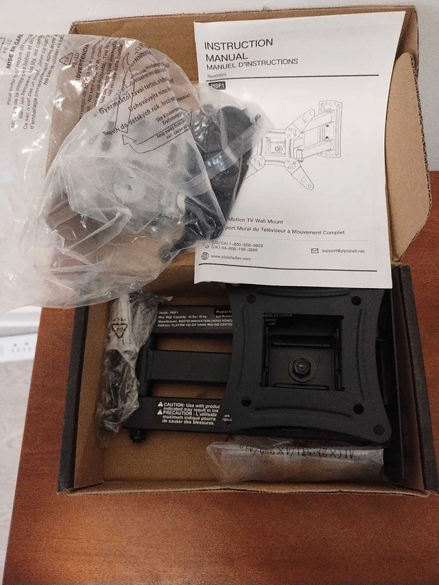 PISF1 TV/ Monitor Mount - photo 2