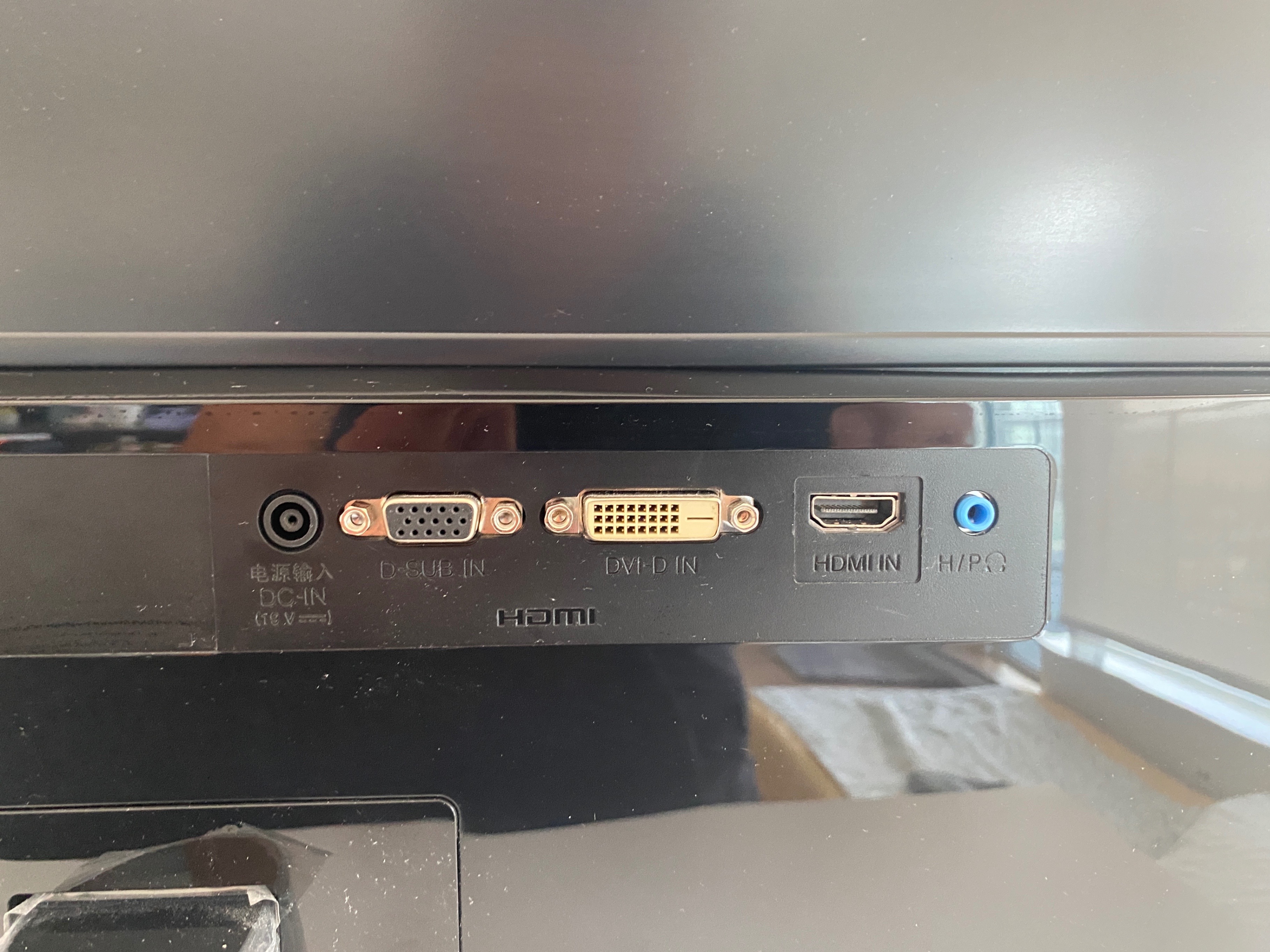 27 Inch LG monitor - photo 3