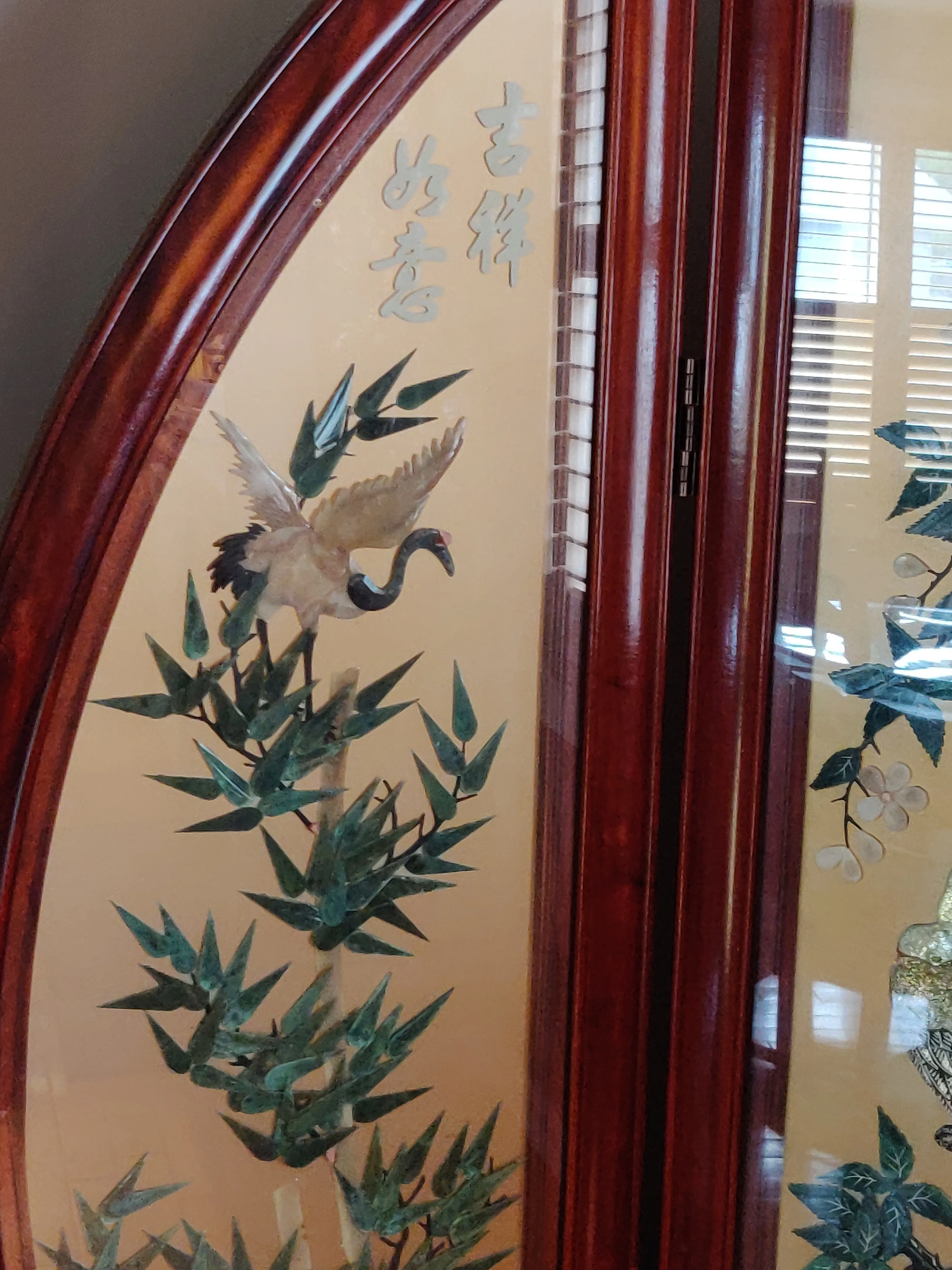 Chinese Folding Screen Room Divider 4 Panel - Pearl & Jade image indicator(3)