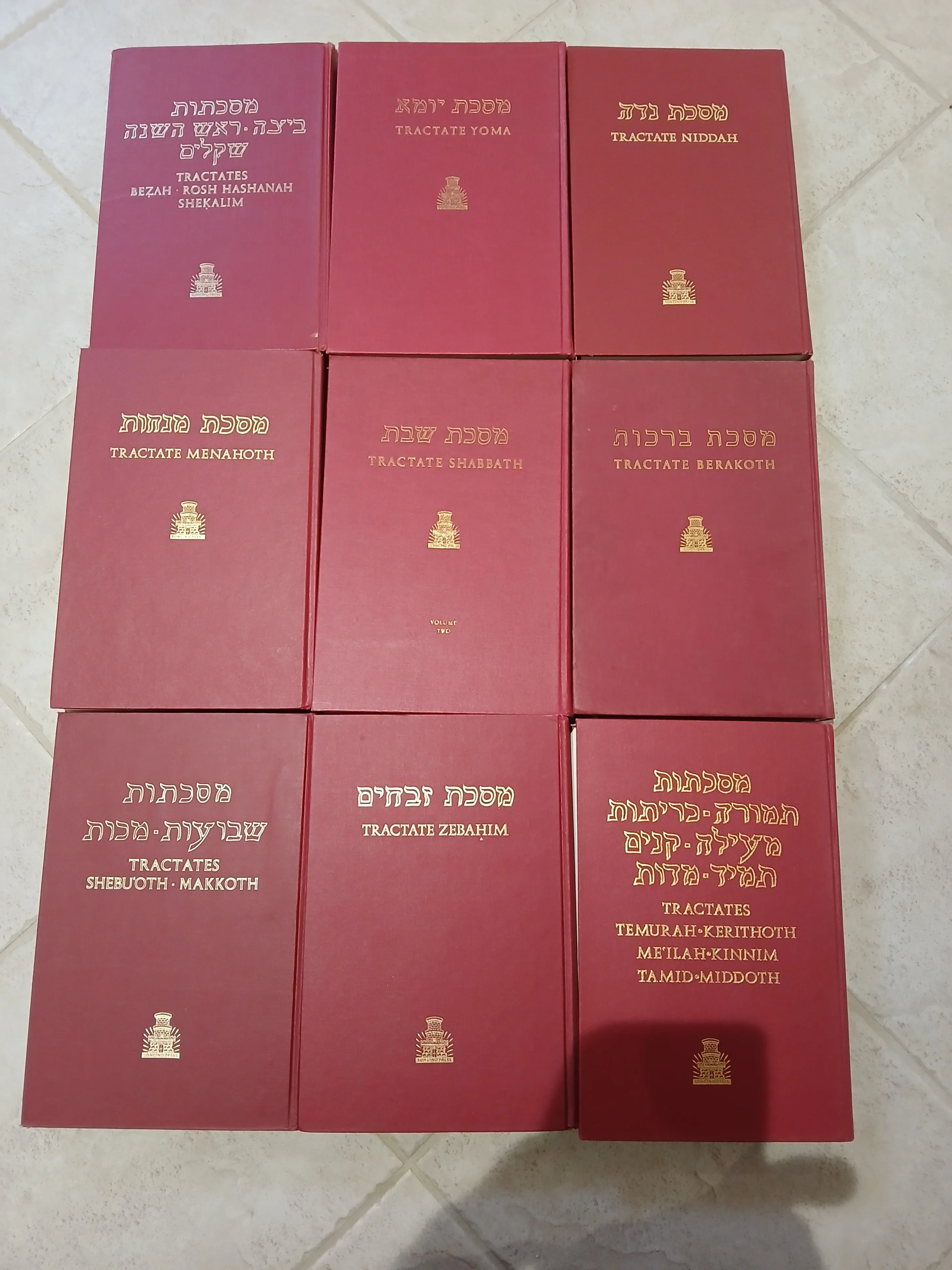 rare - 27 large BABYLONIAN TALMUD hardcovers - HEBREW/ENGLISH thumbnail