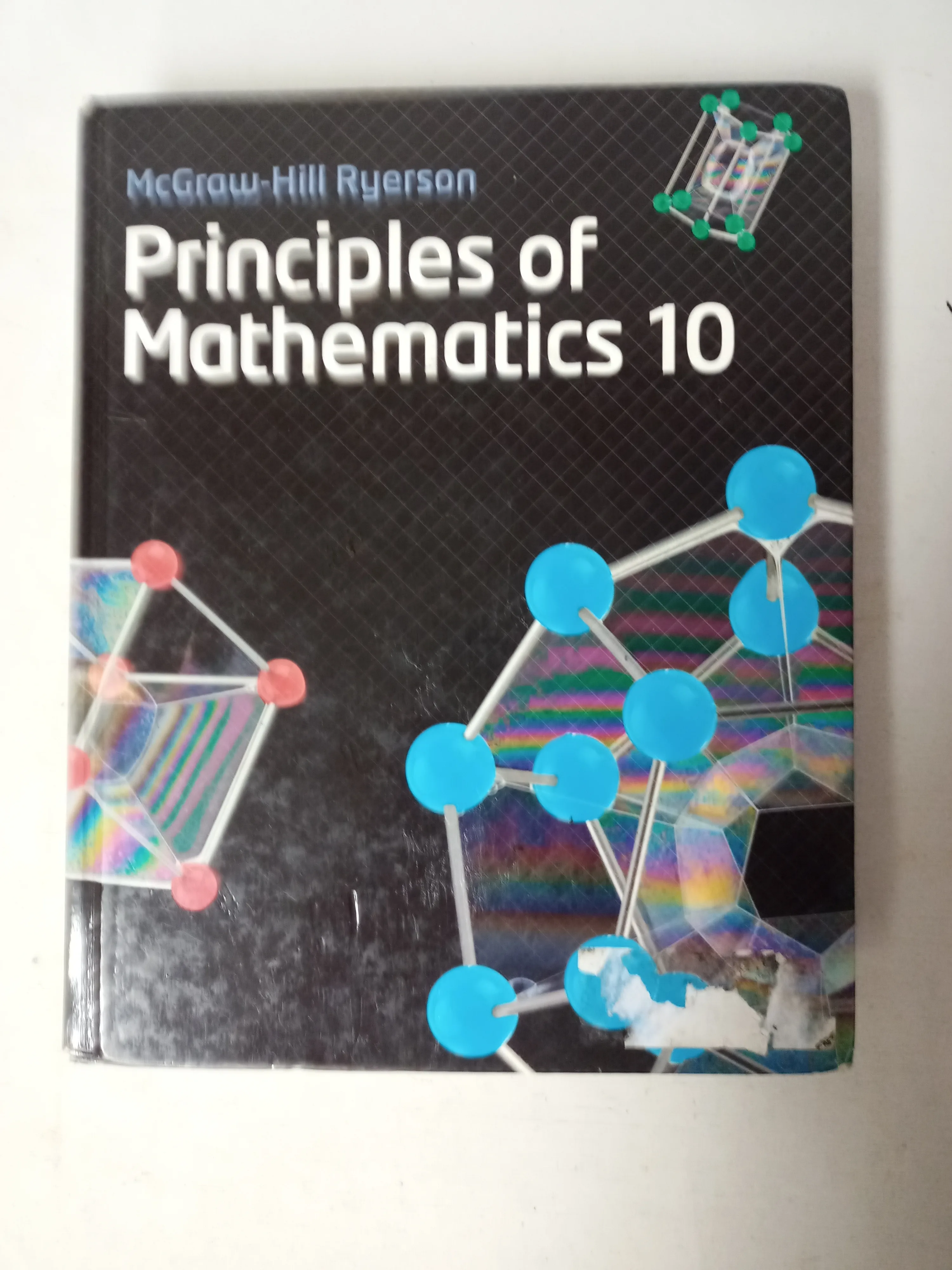 Textbooks for sale image indicator(2)