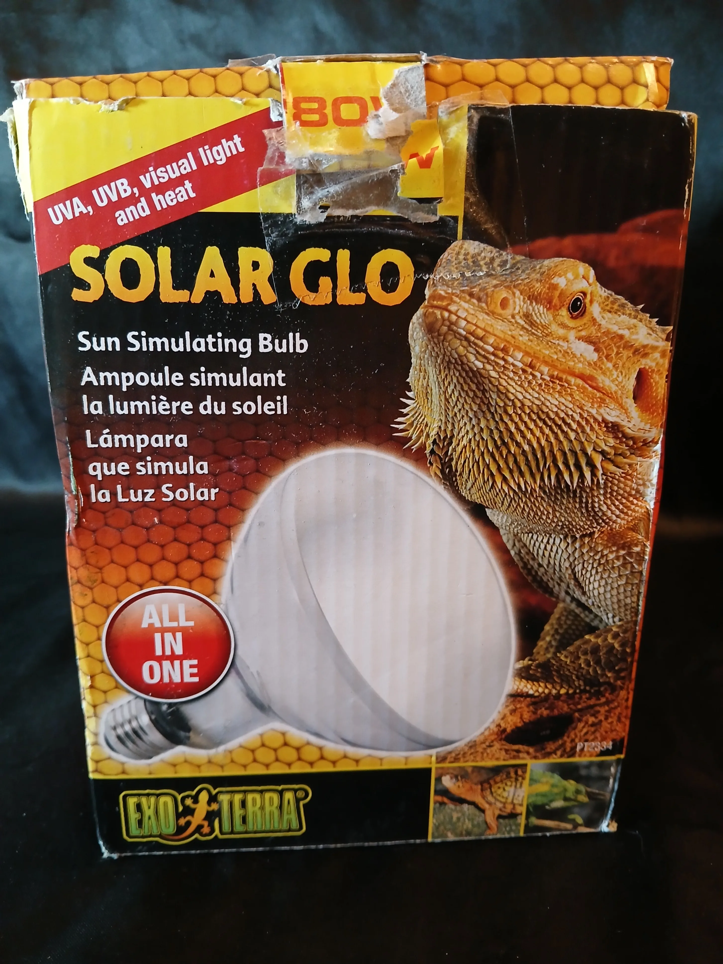 Exo Terra Solar-Glo Mercury Vapor Bulb, 80W thumbnail