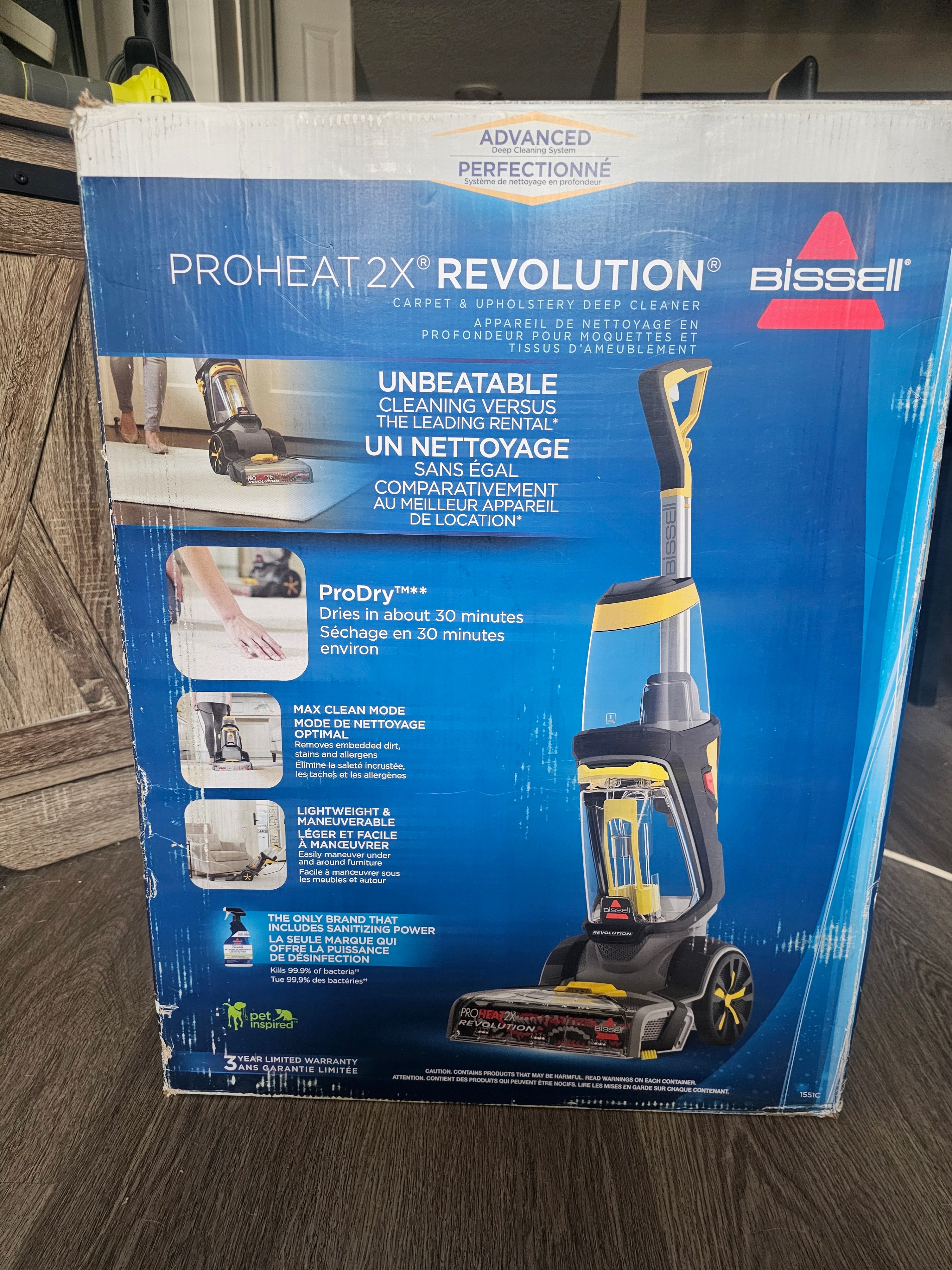 (Never used) Bissell ProHeat 2X® Revolution® Pet Carpet Cleaner - photo 2