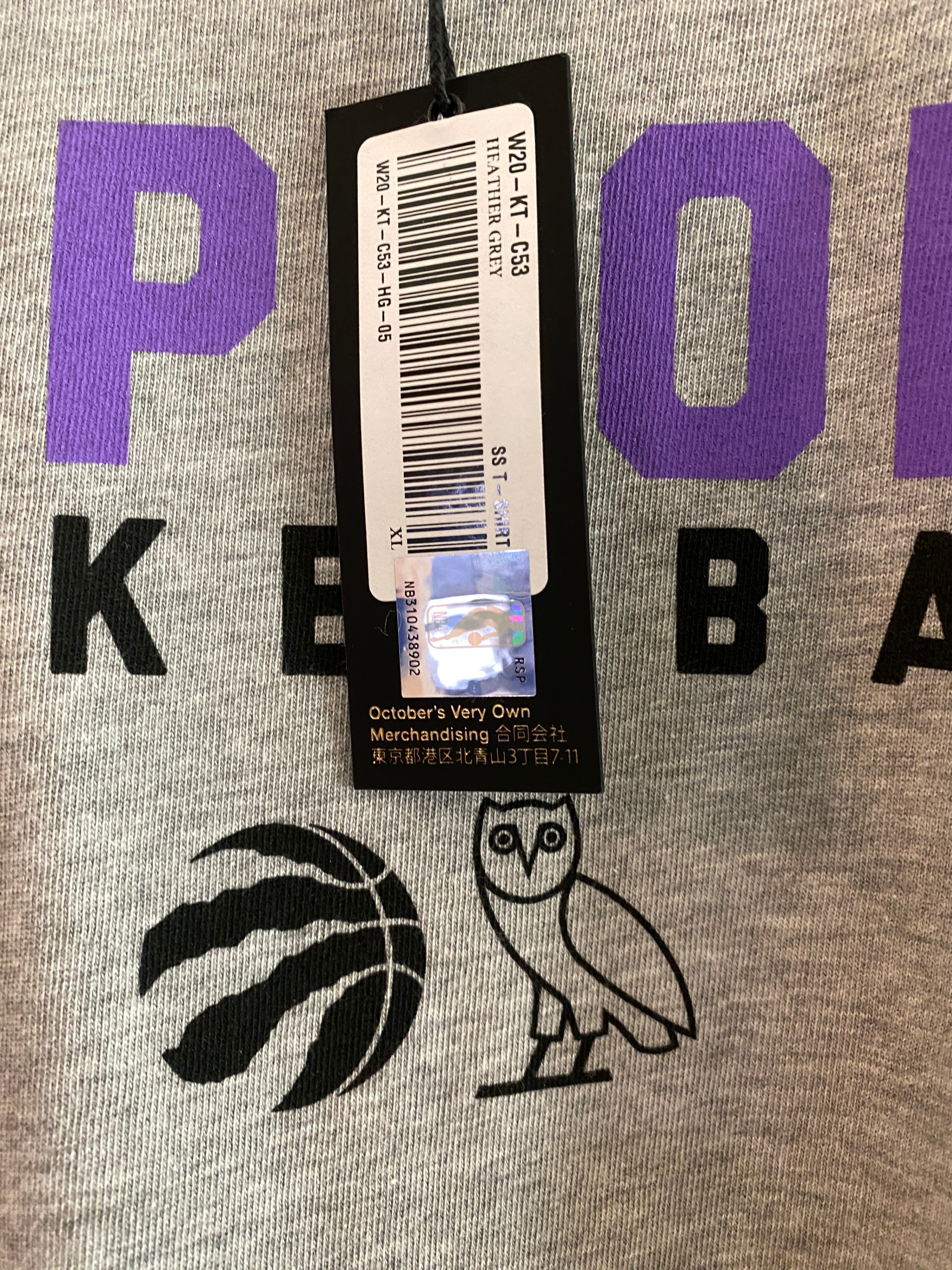 OVO X Raptors - Pre-Game Collection Heather Grey Tee (2020) XL - photo 2
