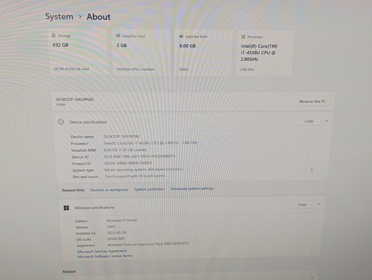 AIO computer - photo 3
