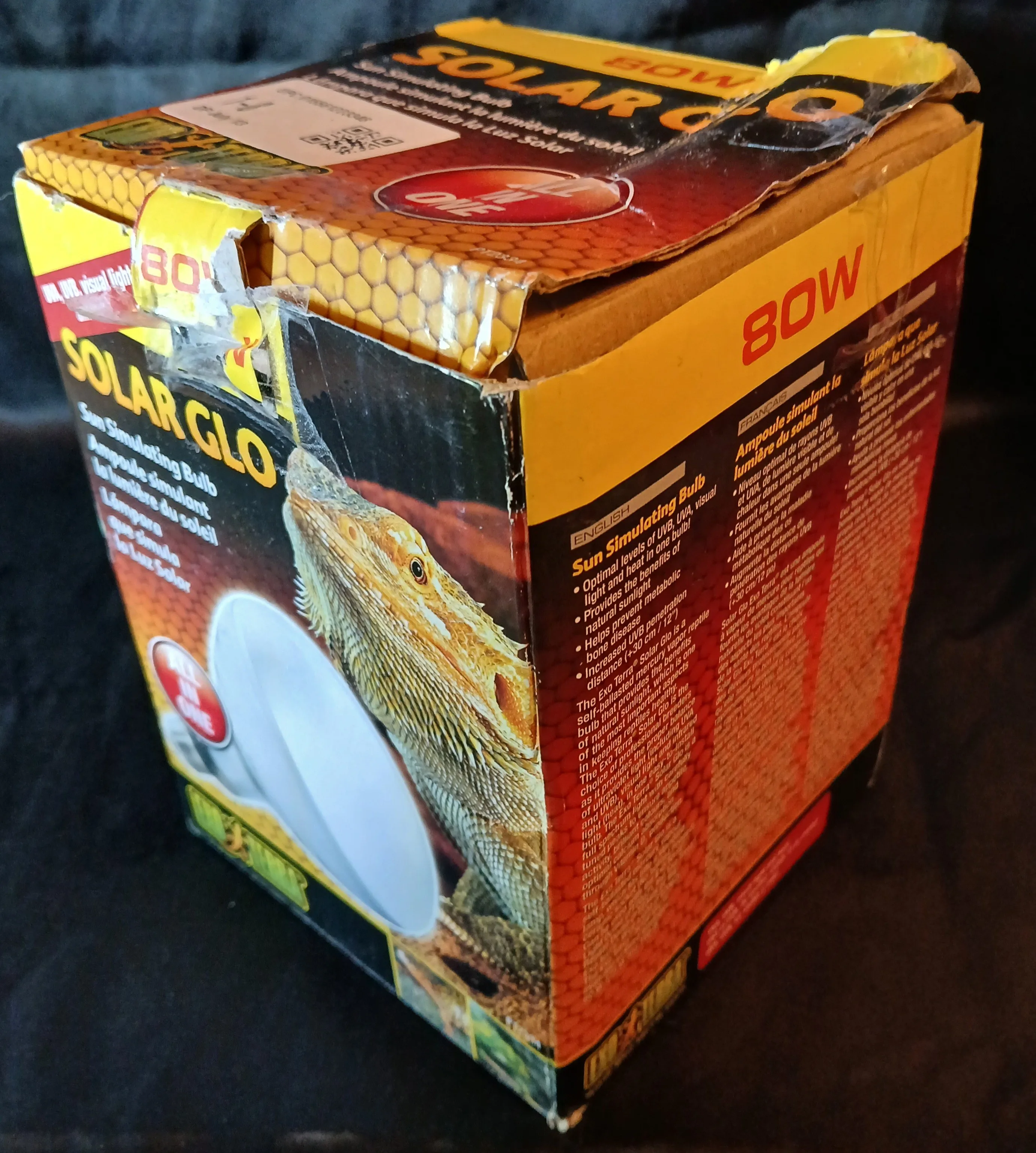 Exo Terra Solar-Glo Mercury Vapor Bulb, 80W image indicator(2)