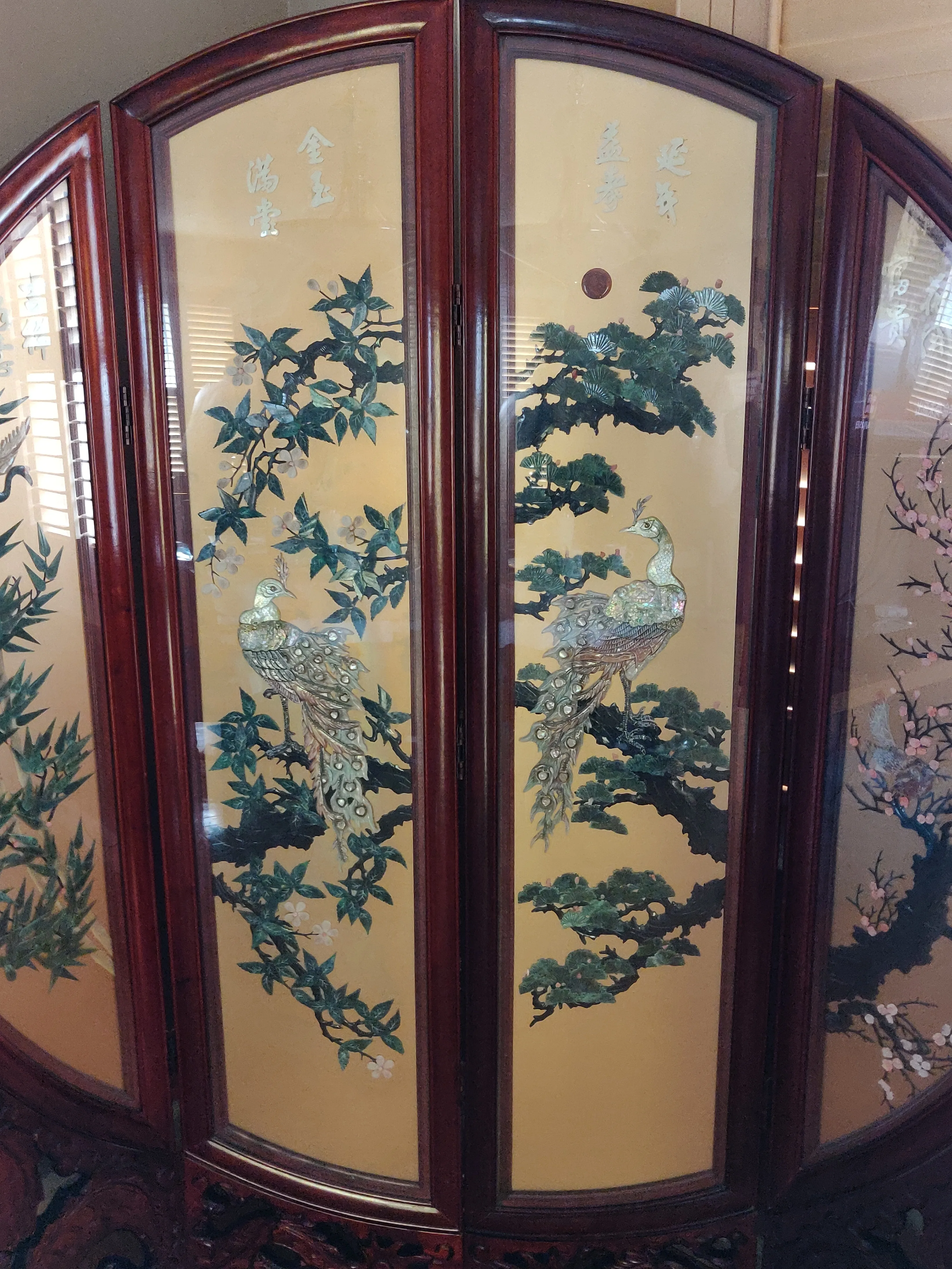 Chinese Folding Screen Room Divider 4 Panel - Pearl & Jade image indicator(2)