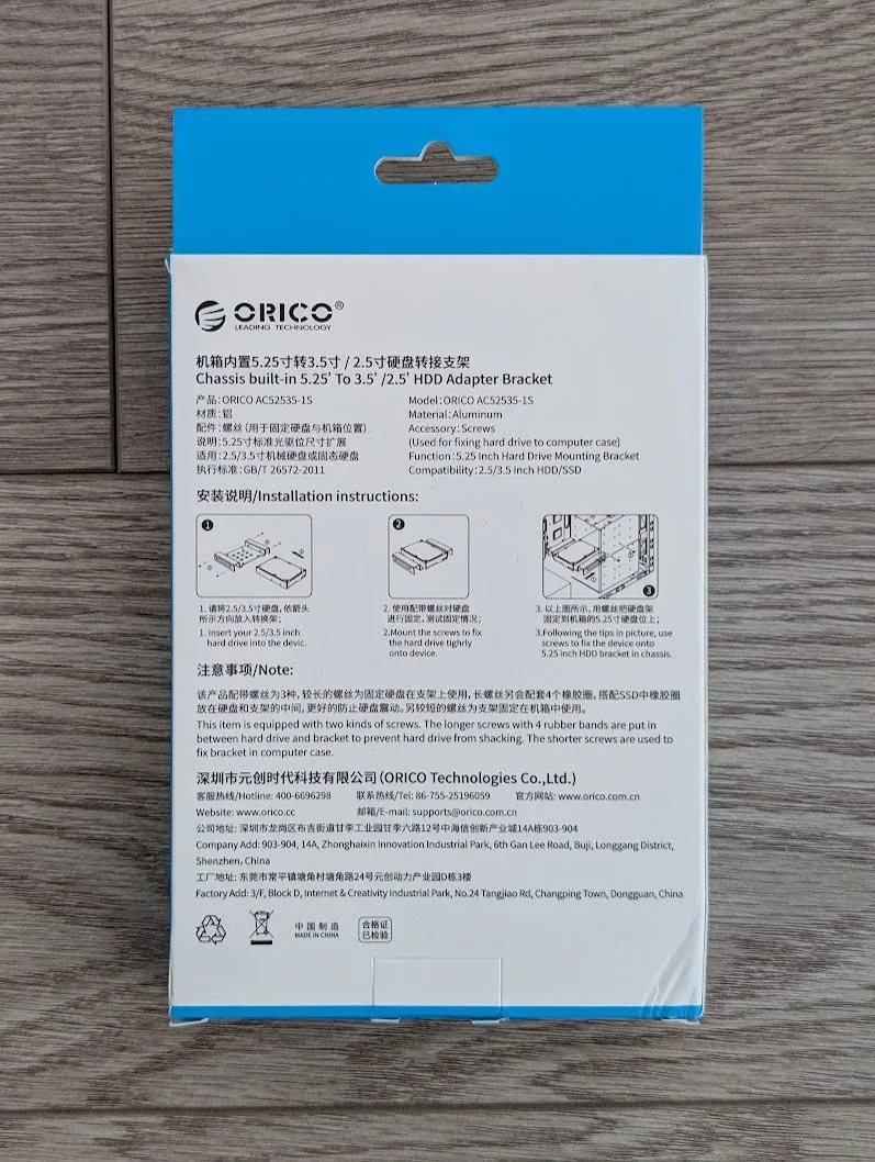 ORICO Aluminum 5.25" Drive Bay converter for 3.5" or 2.5" HDD image indicator(2)