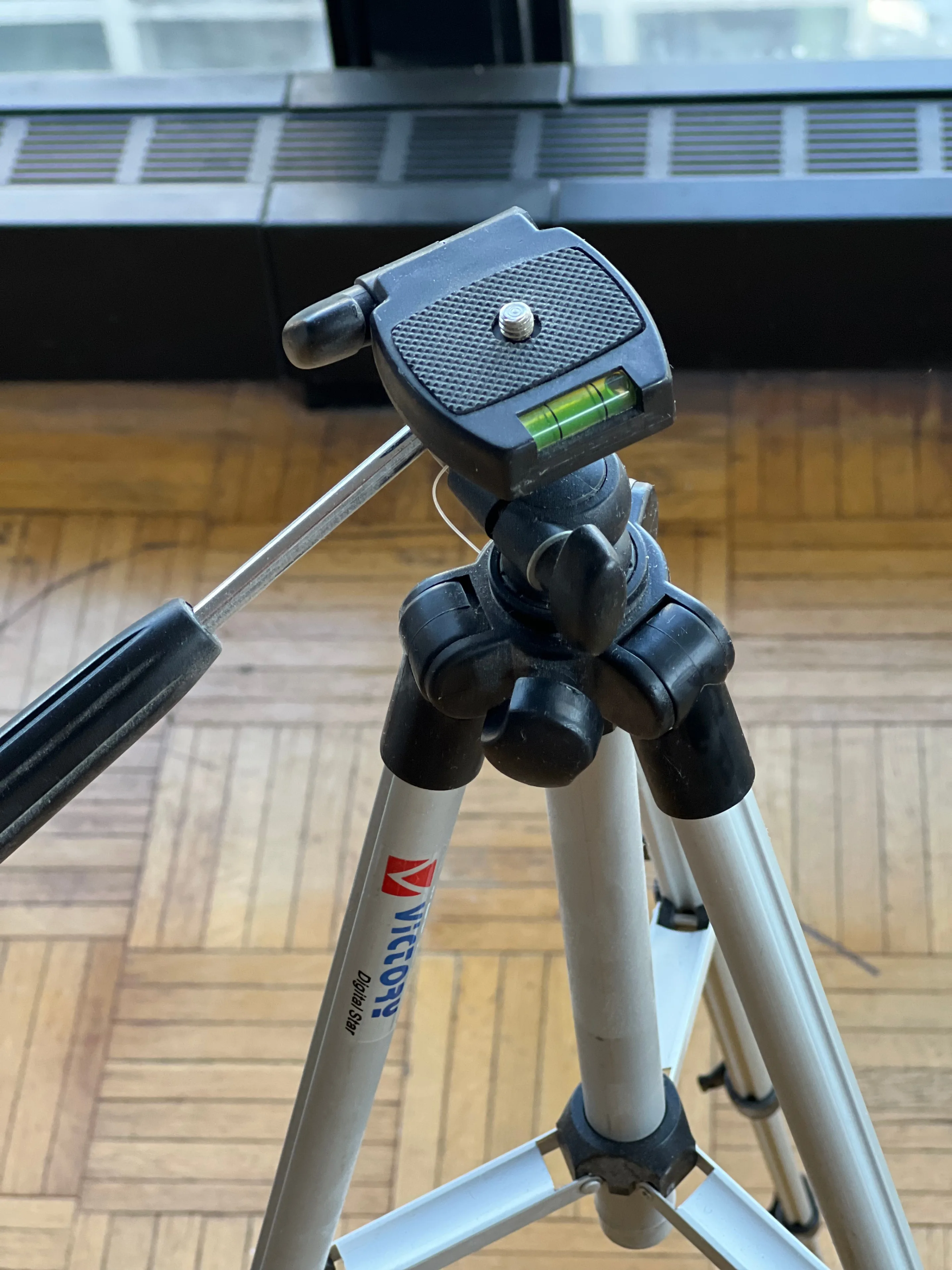 Victory Digital Star Tripod thumbnail