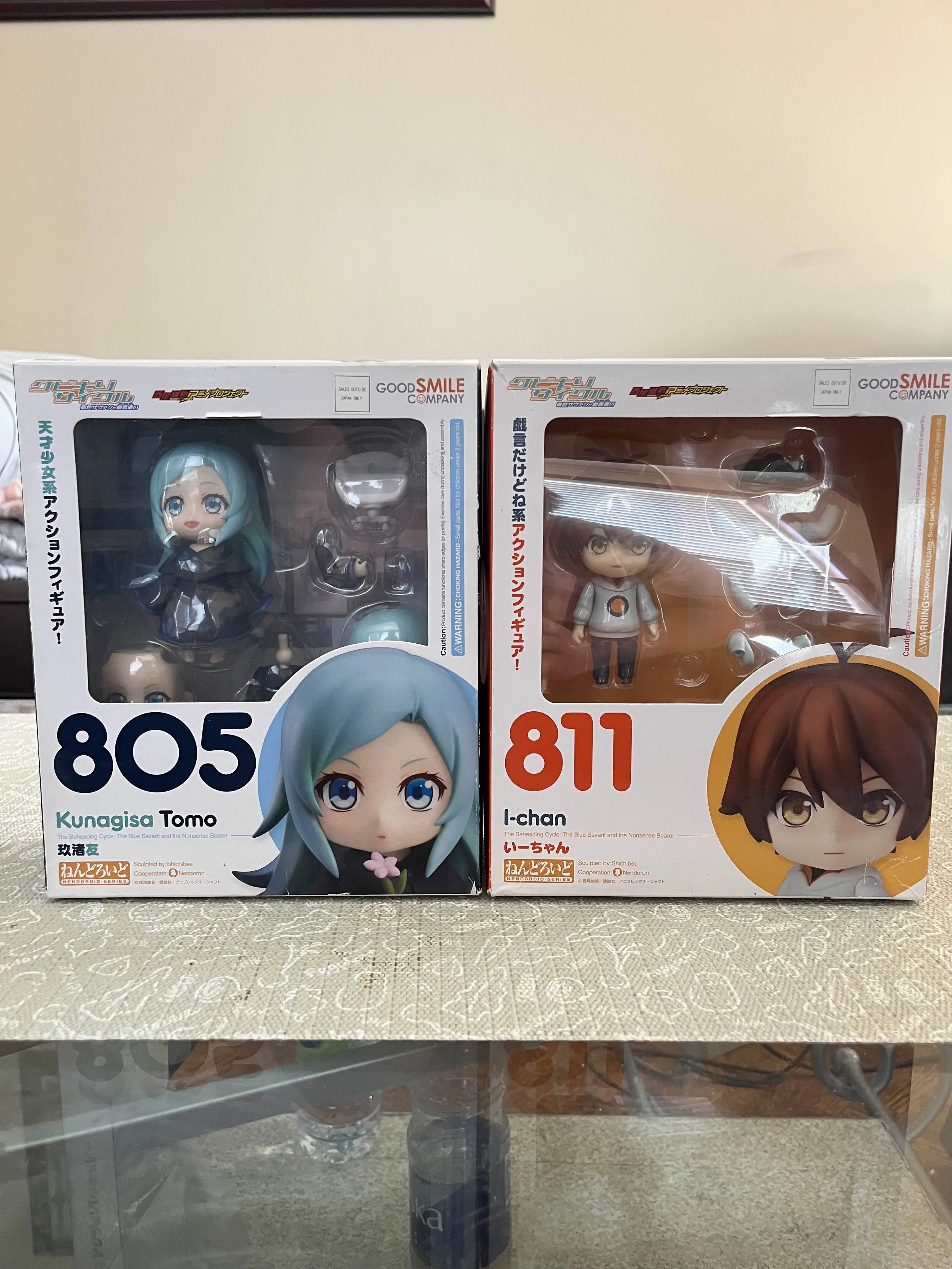 Nendoroid Set: Zaregoto / Kubikiri Cycle thumbnail