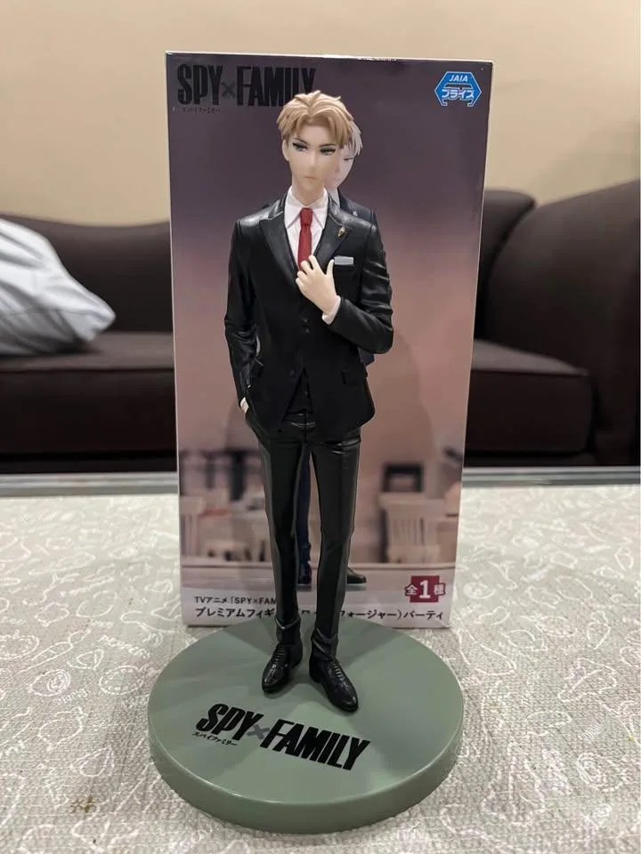 Spy x Family Anime Merch Bundle image indicator(4)