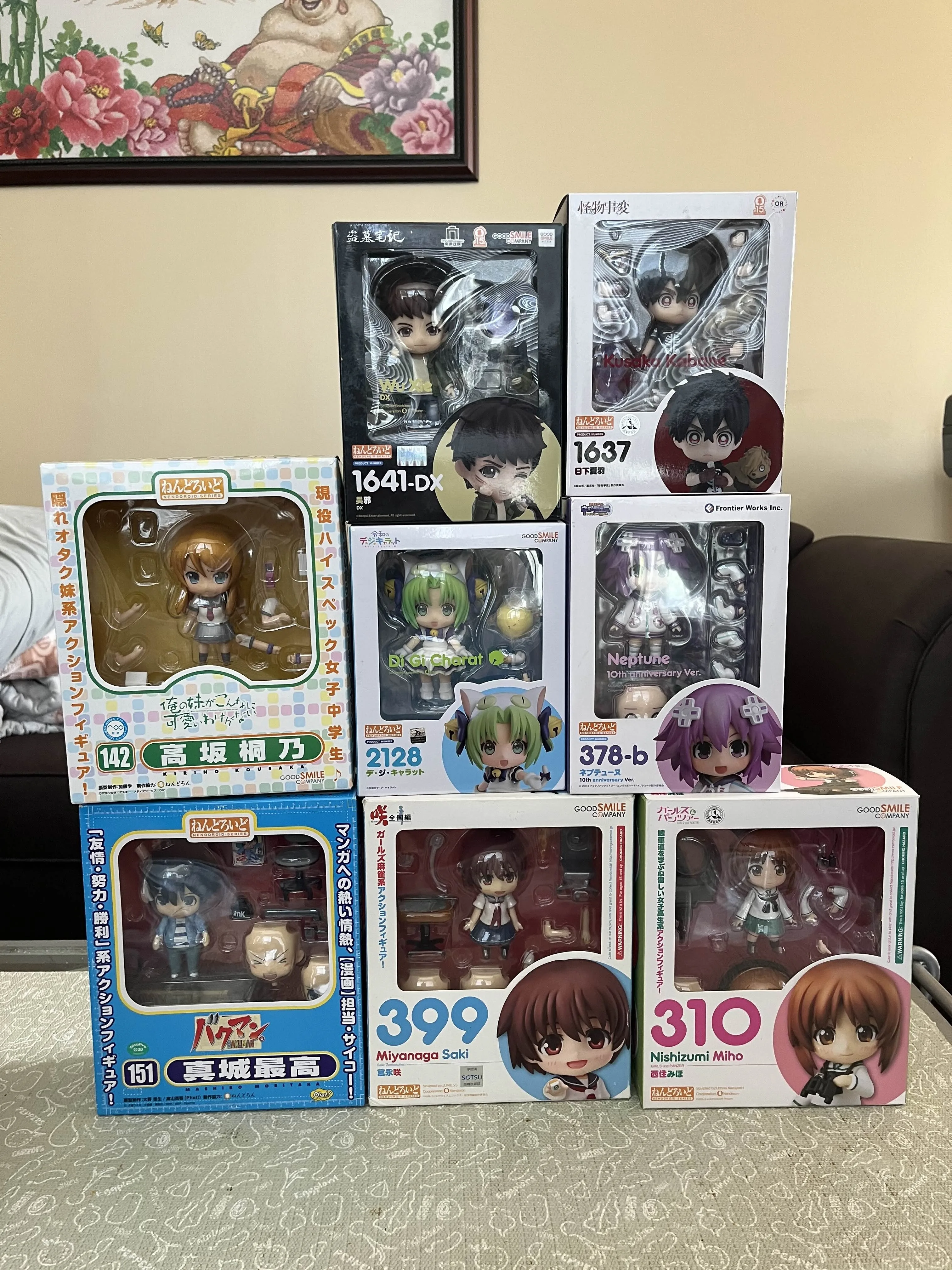 Rare Nendoroid Lot thumbnail