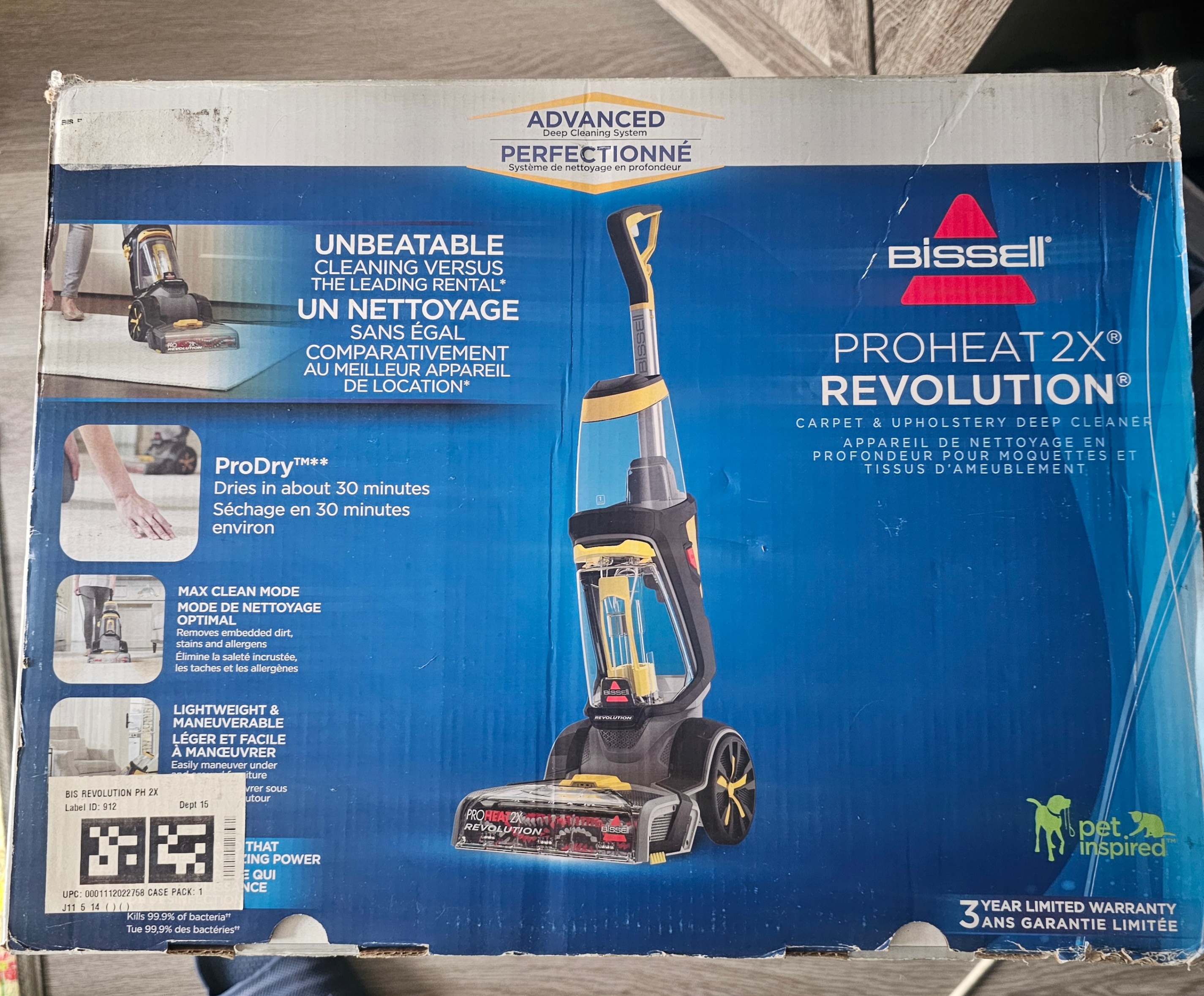 (Never used) Bissell ProHeat 2X® Revolution® Pet Carpet Cleaner