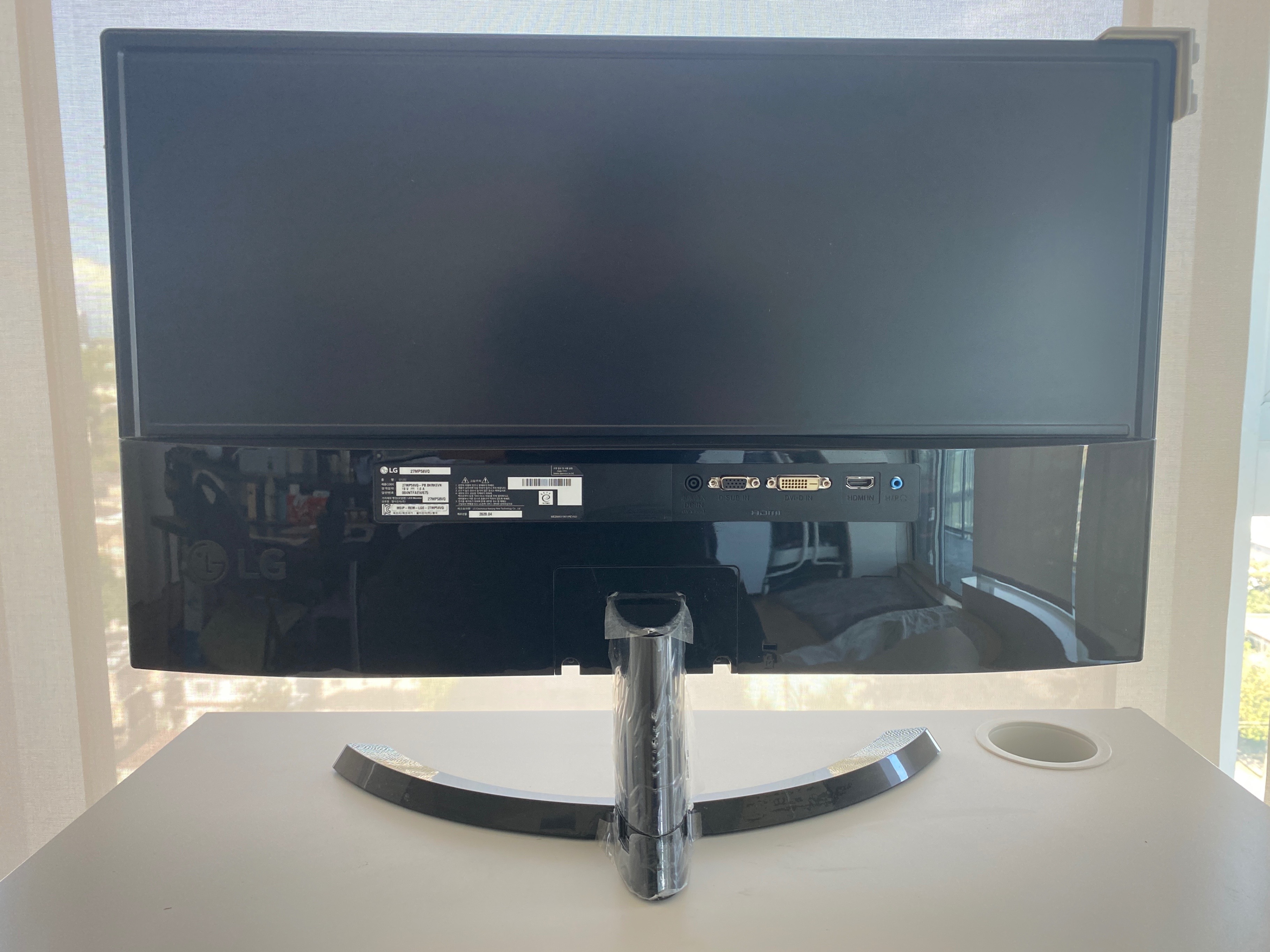 27 Inch LG monitor - photo 2