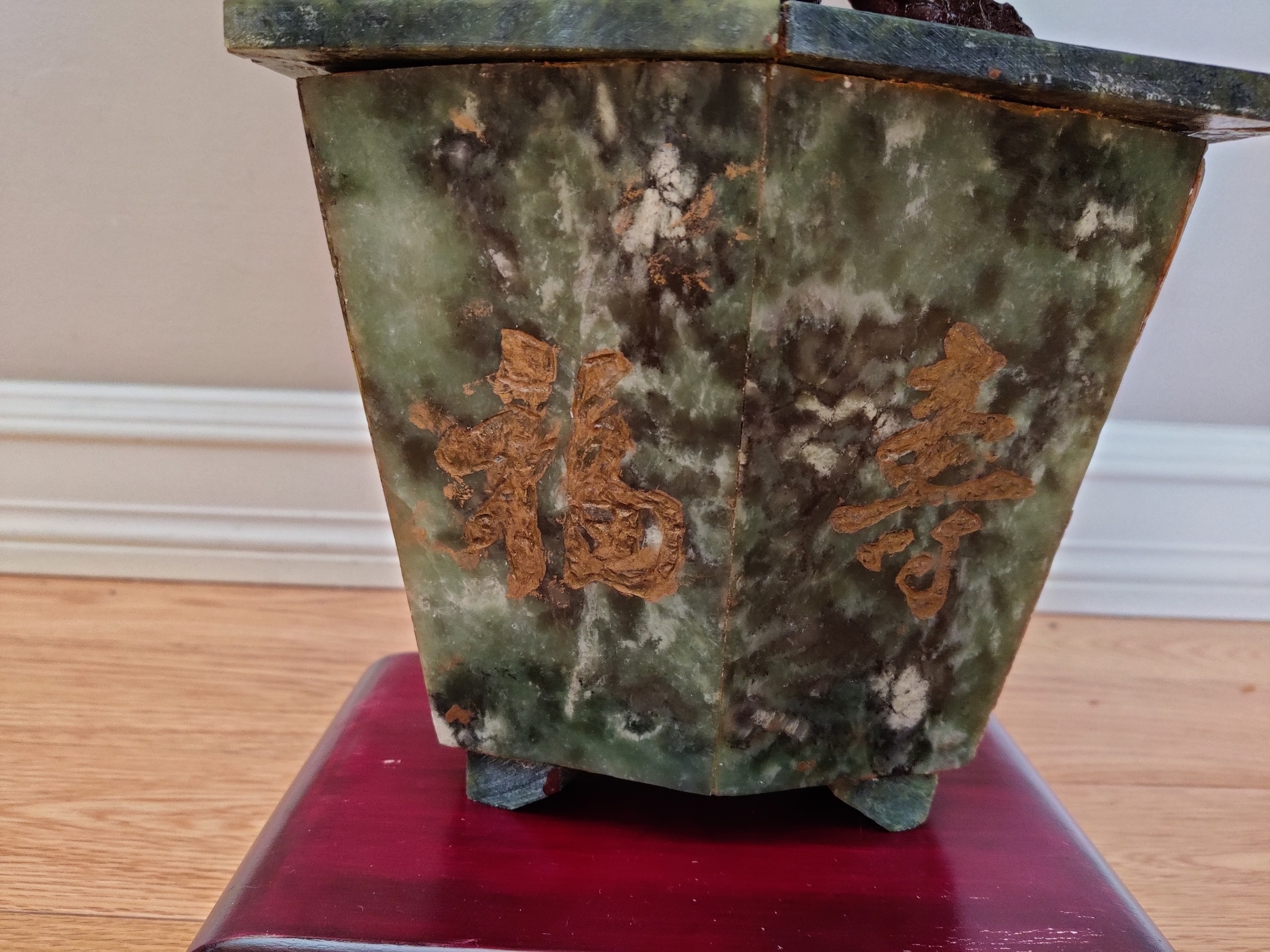Vintage Chinese Asian Jade Peach Leaf Bonsai Tree Plant - 25" - photo 2