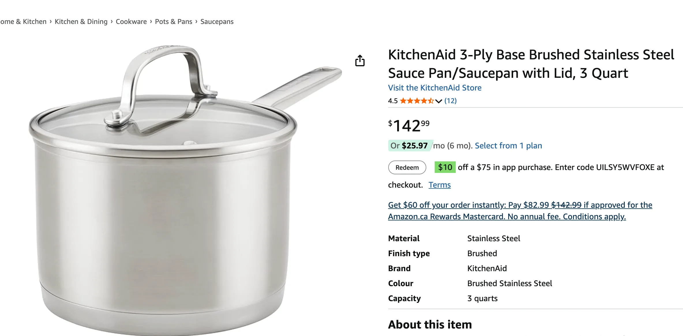 KitchenAid Vessel thumbnail