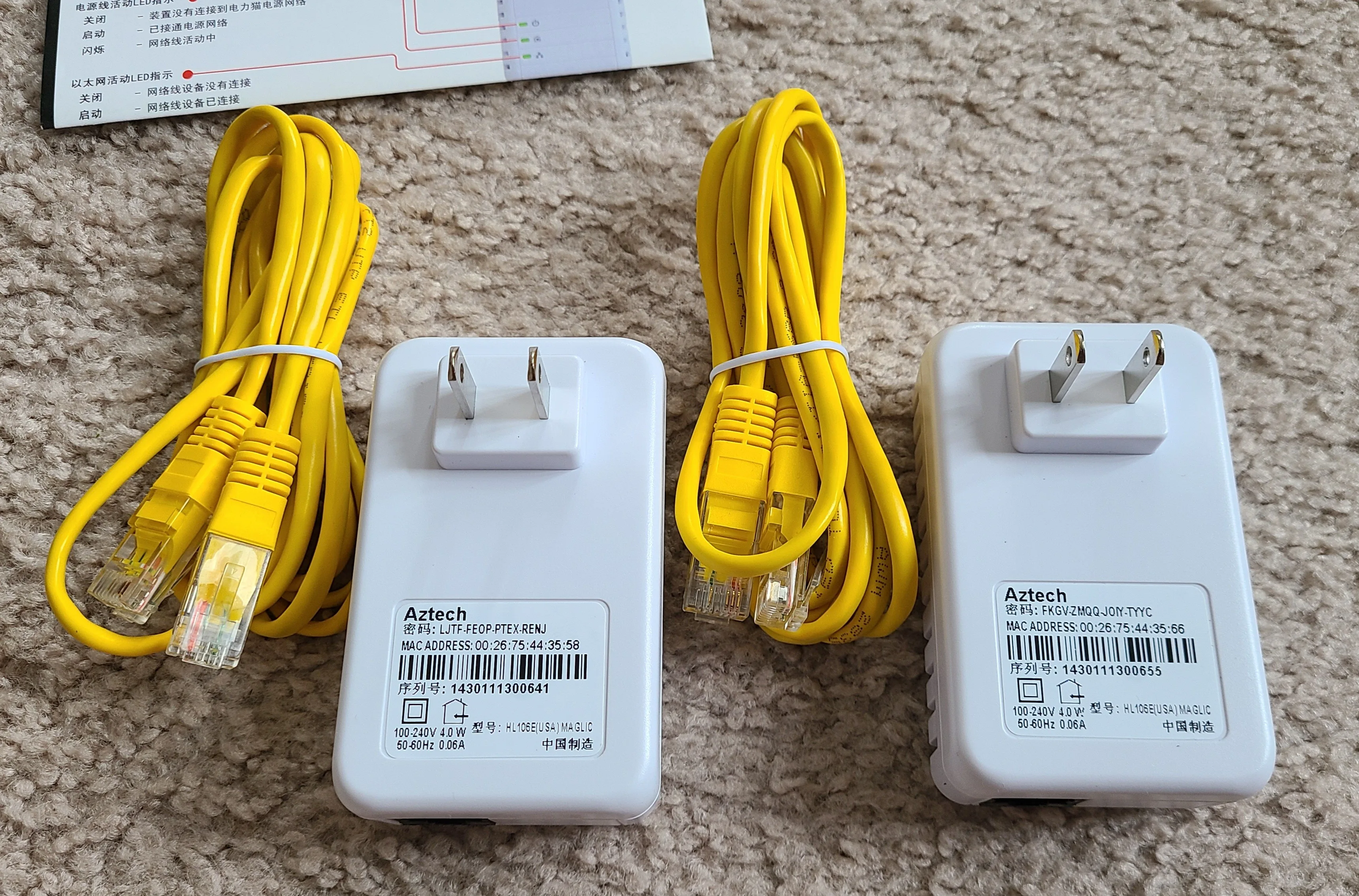 Aztech Powerline Networking 85Mbps HomePlug, unused (1 pair) image indicator(5)