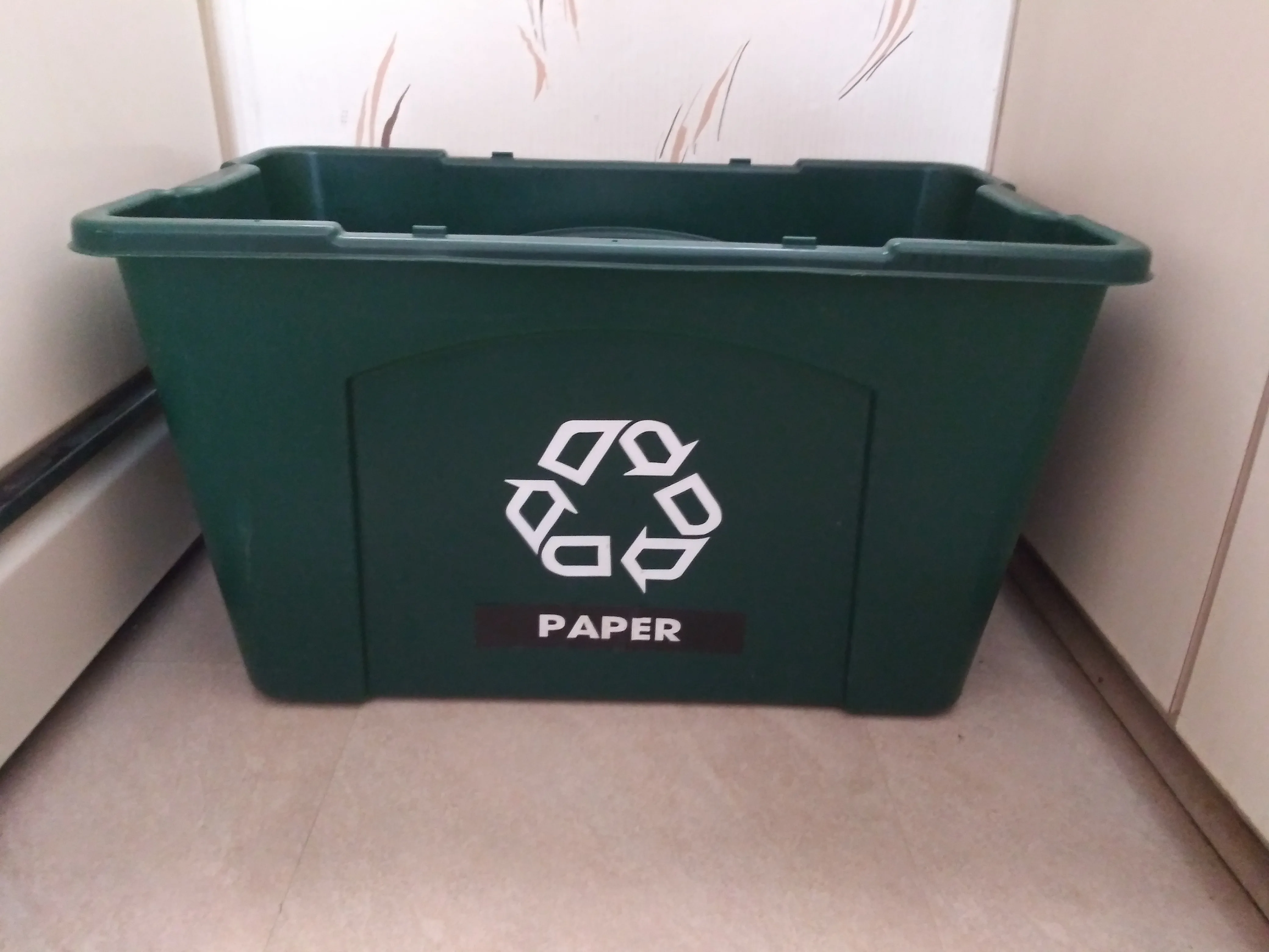 Lot of 2 Rubbermaid - 18 gallon green recycling bins thumbnail