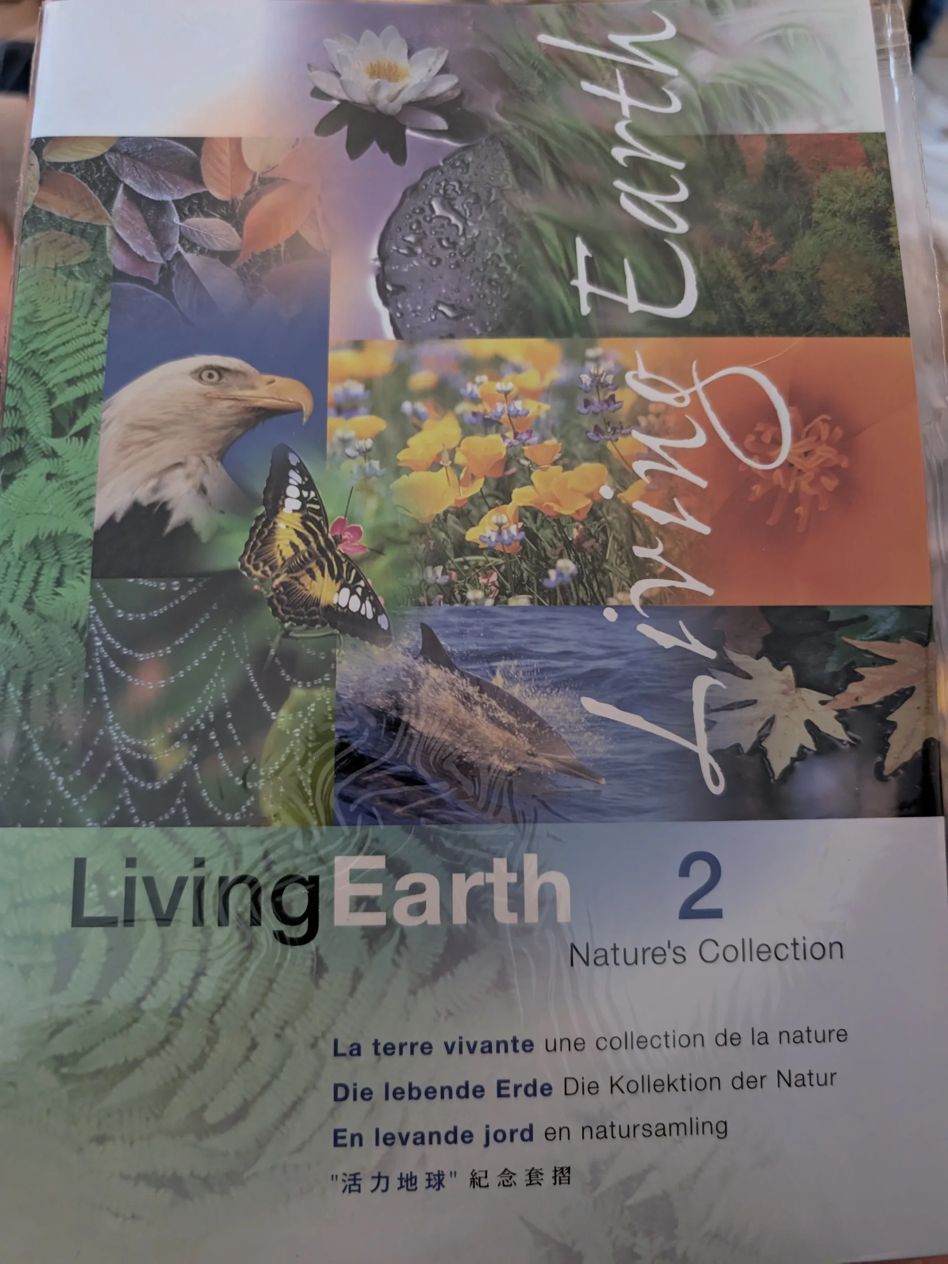 Canada Post - Living Earth 2 Nature's Collection thumbnail