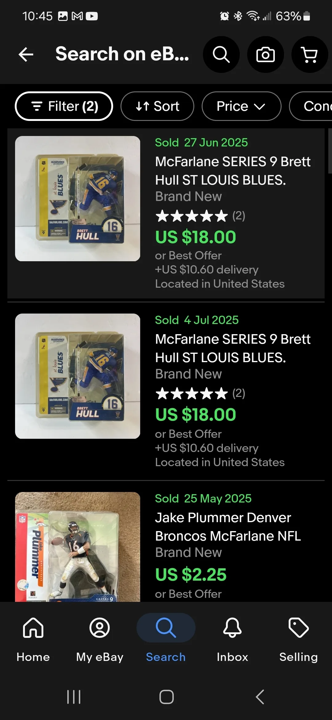 🏒 Brett Hull & Ryan Kesler Hockey Figurines BUNDLE image indicator(3)