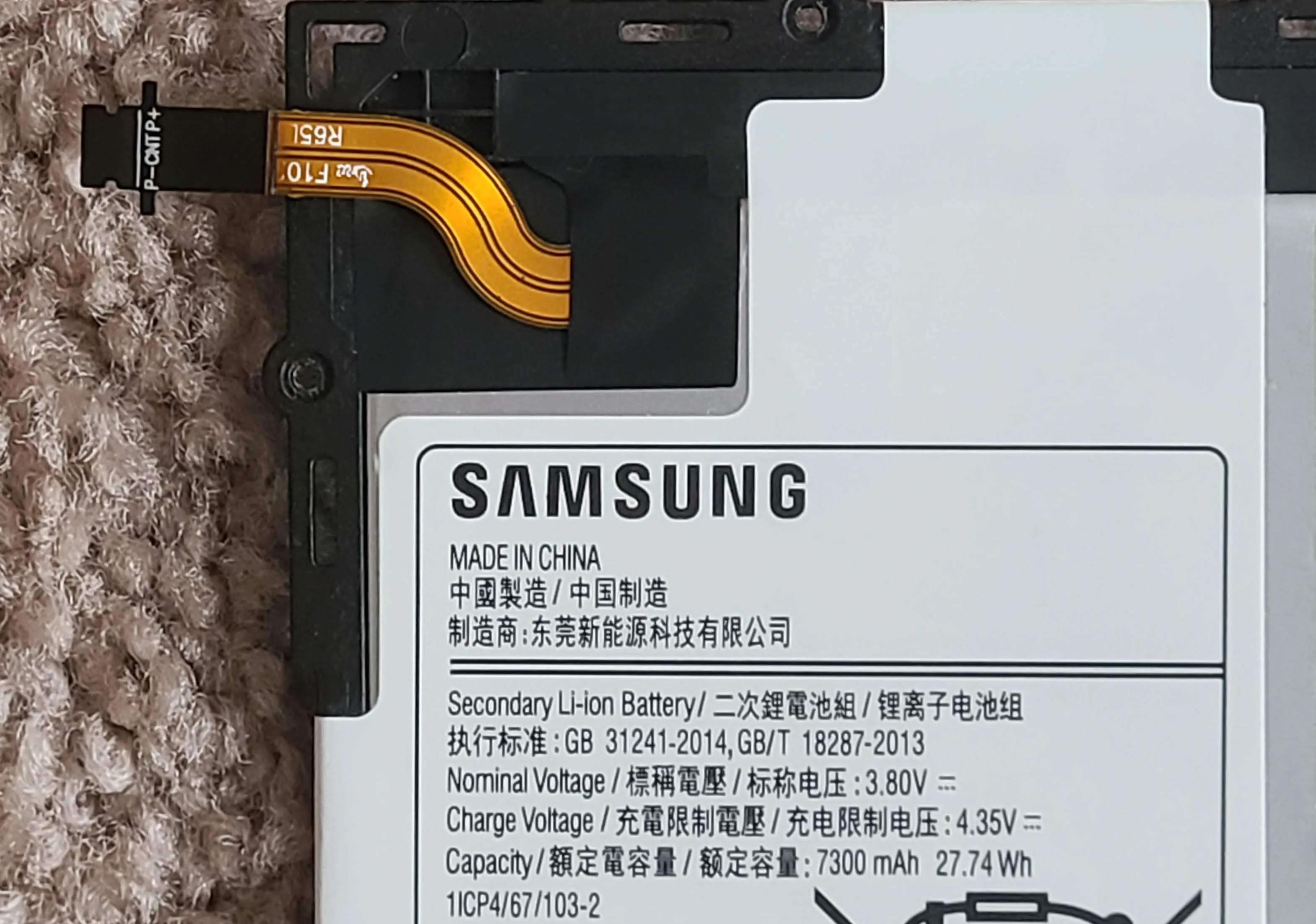 Samsung OEM replacement battery for Galaxy Tab A 10.1 series image indicator(3)
