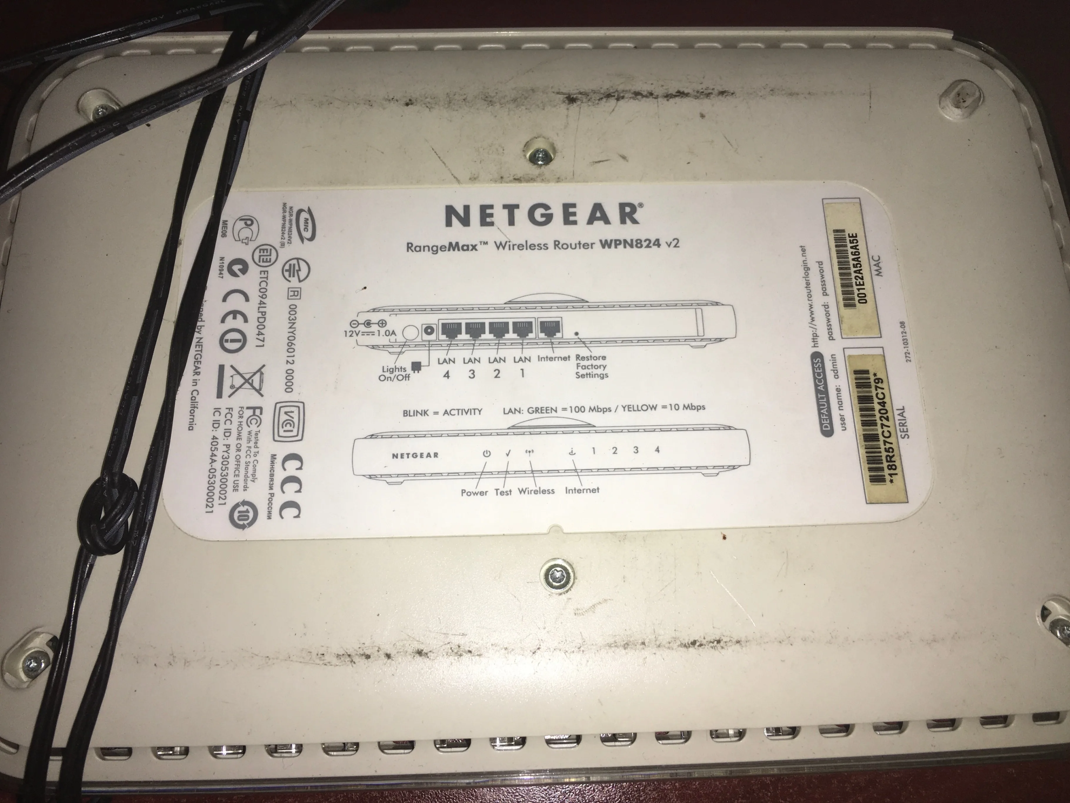 Netgear router image indicator(2)