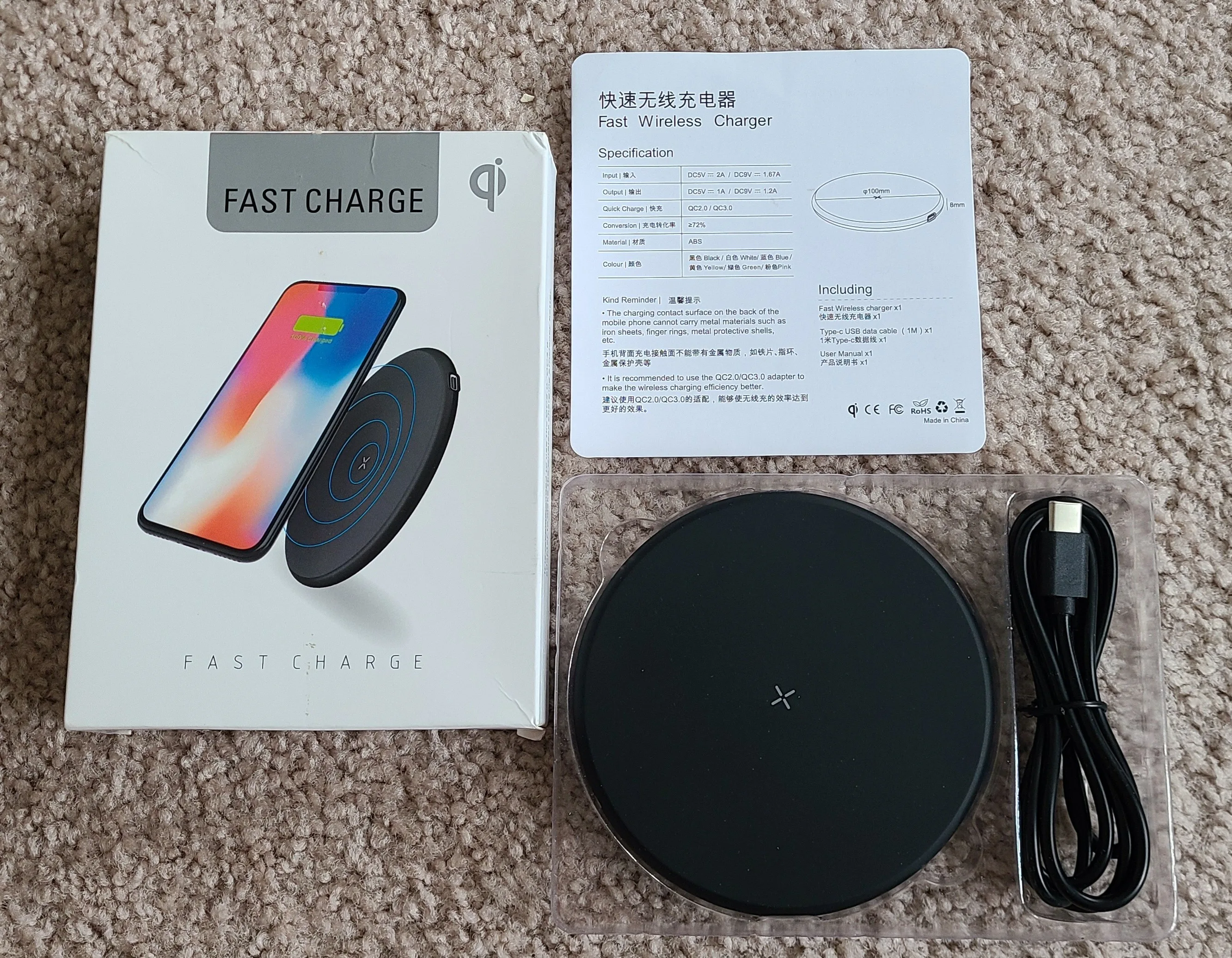 Fast Wireless Charger for mobile phone thumbnail