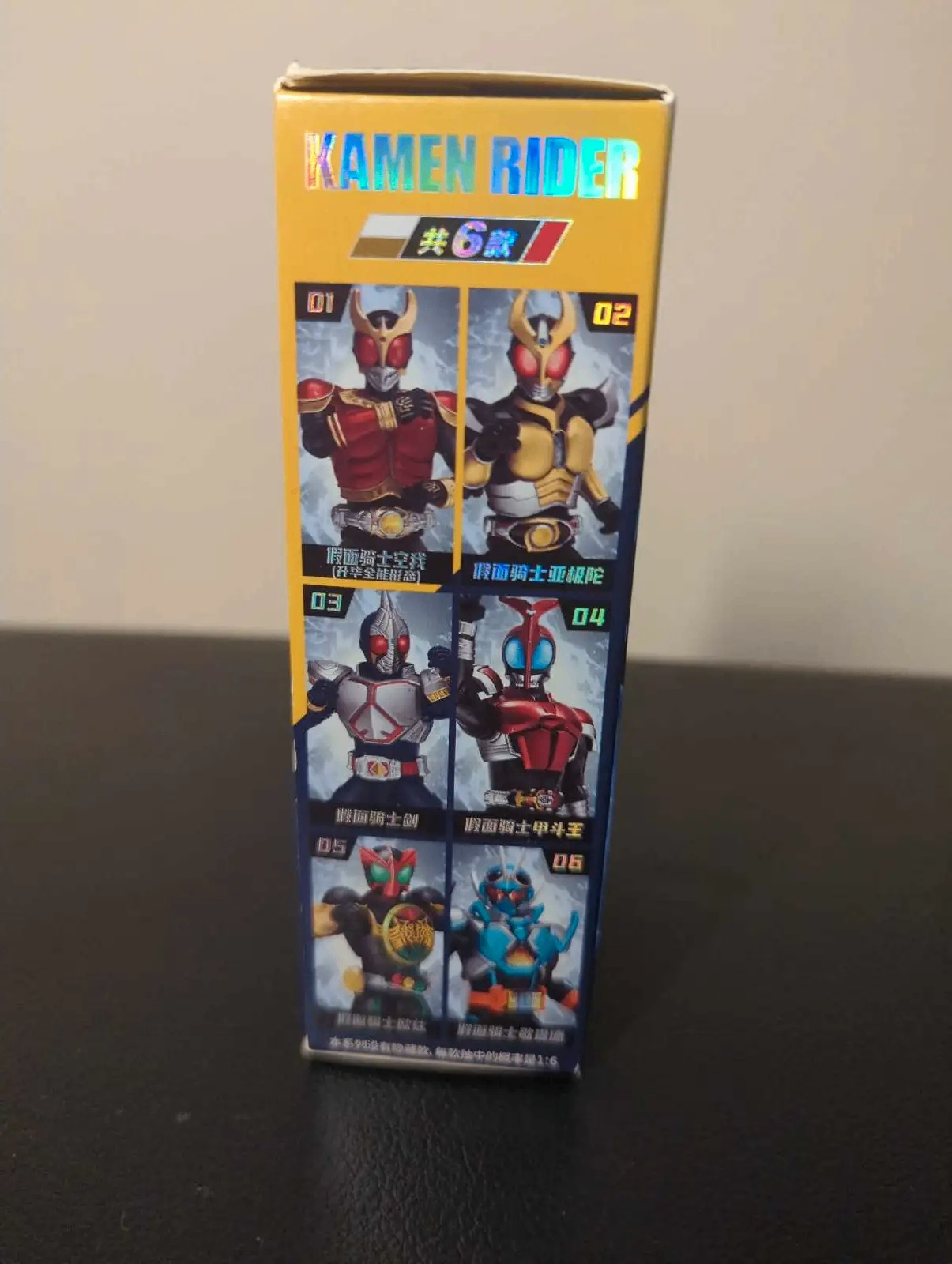 Bulk Kamen Rider Figures - photo 2