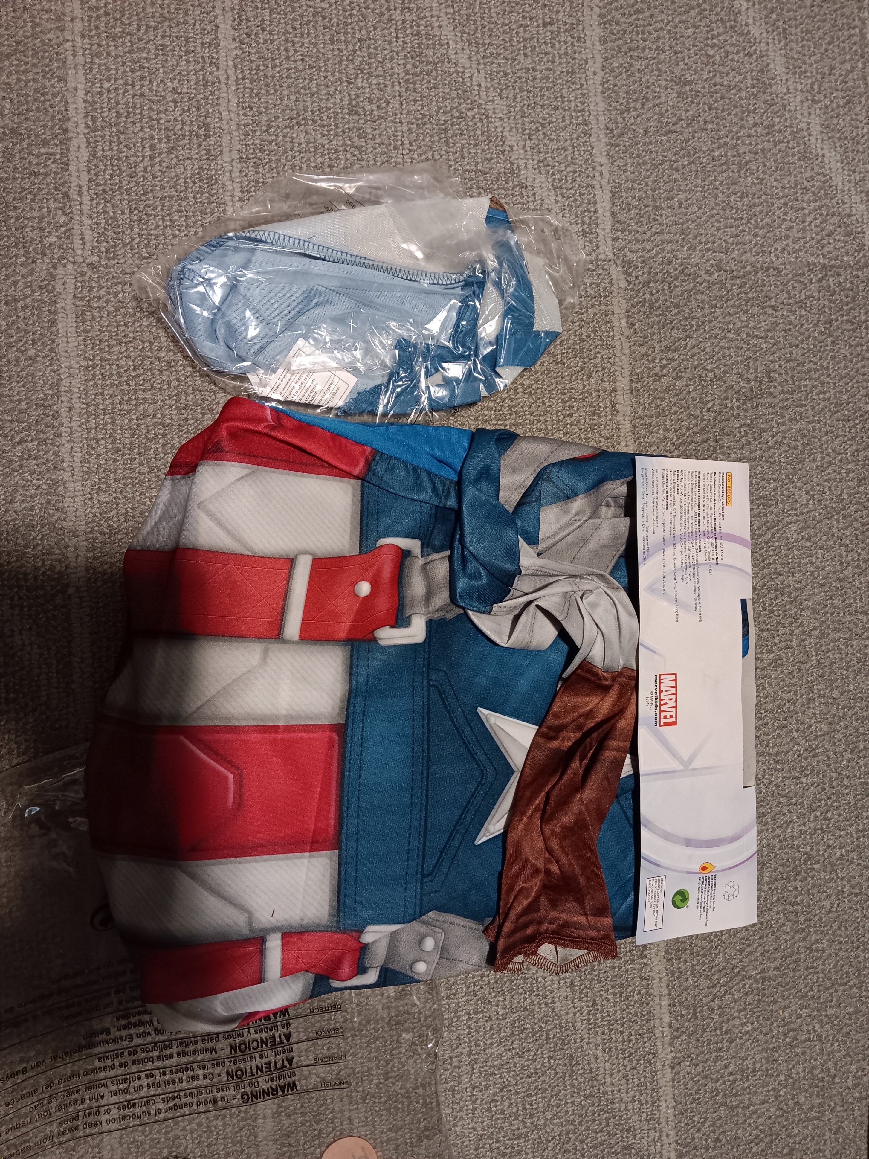 Captain America: Winter Soldier Child Costume - photo 2