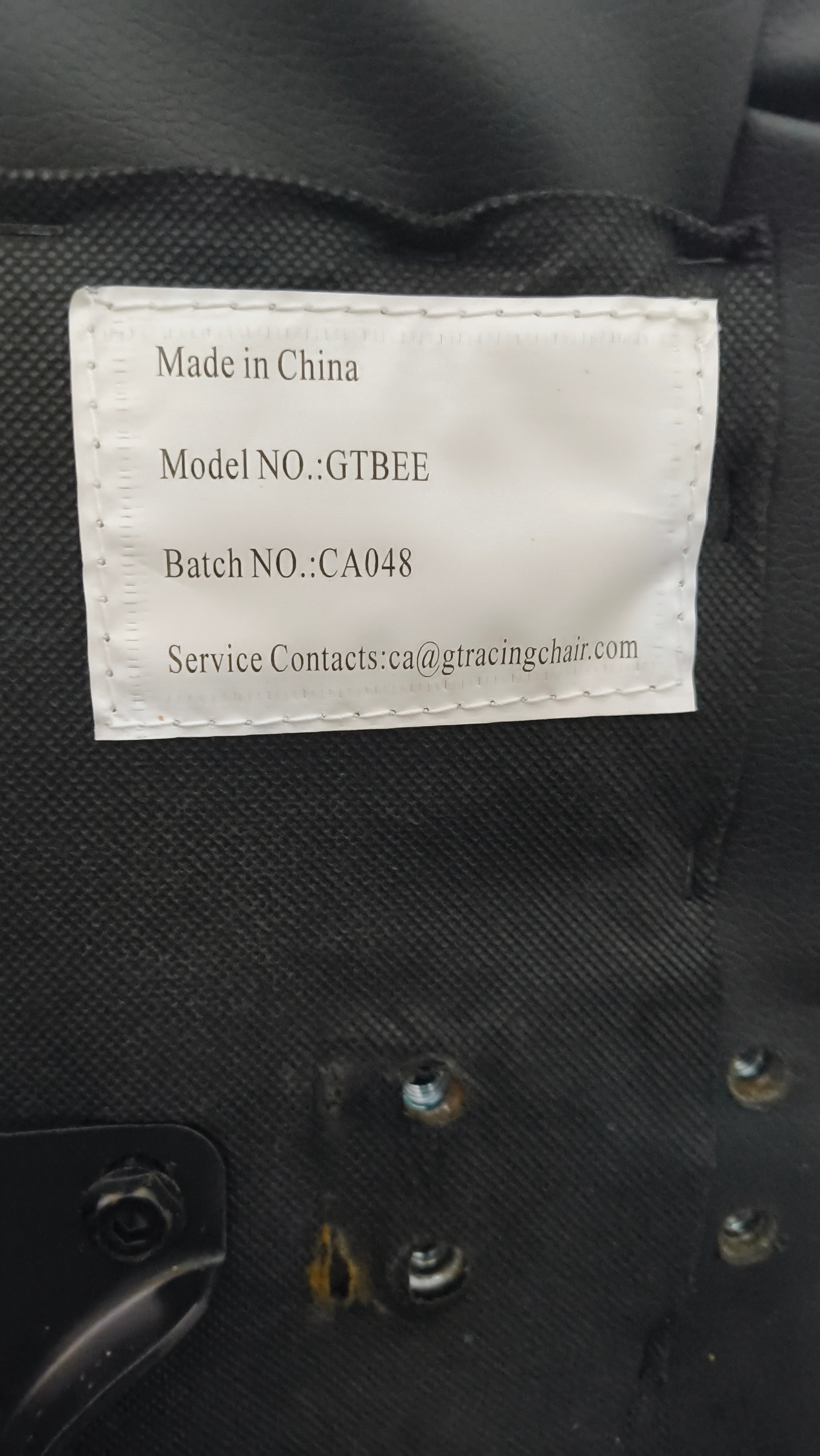 Gaming chair (Free) - photo 2