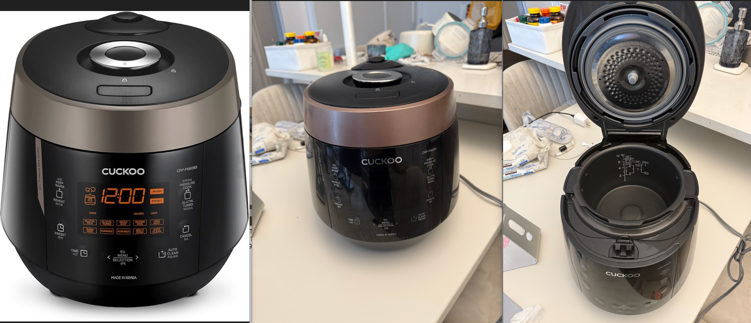 Cuckoo Rice Cooker - photo 3