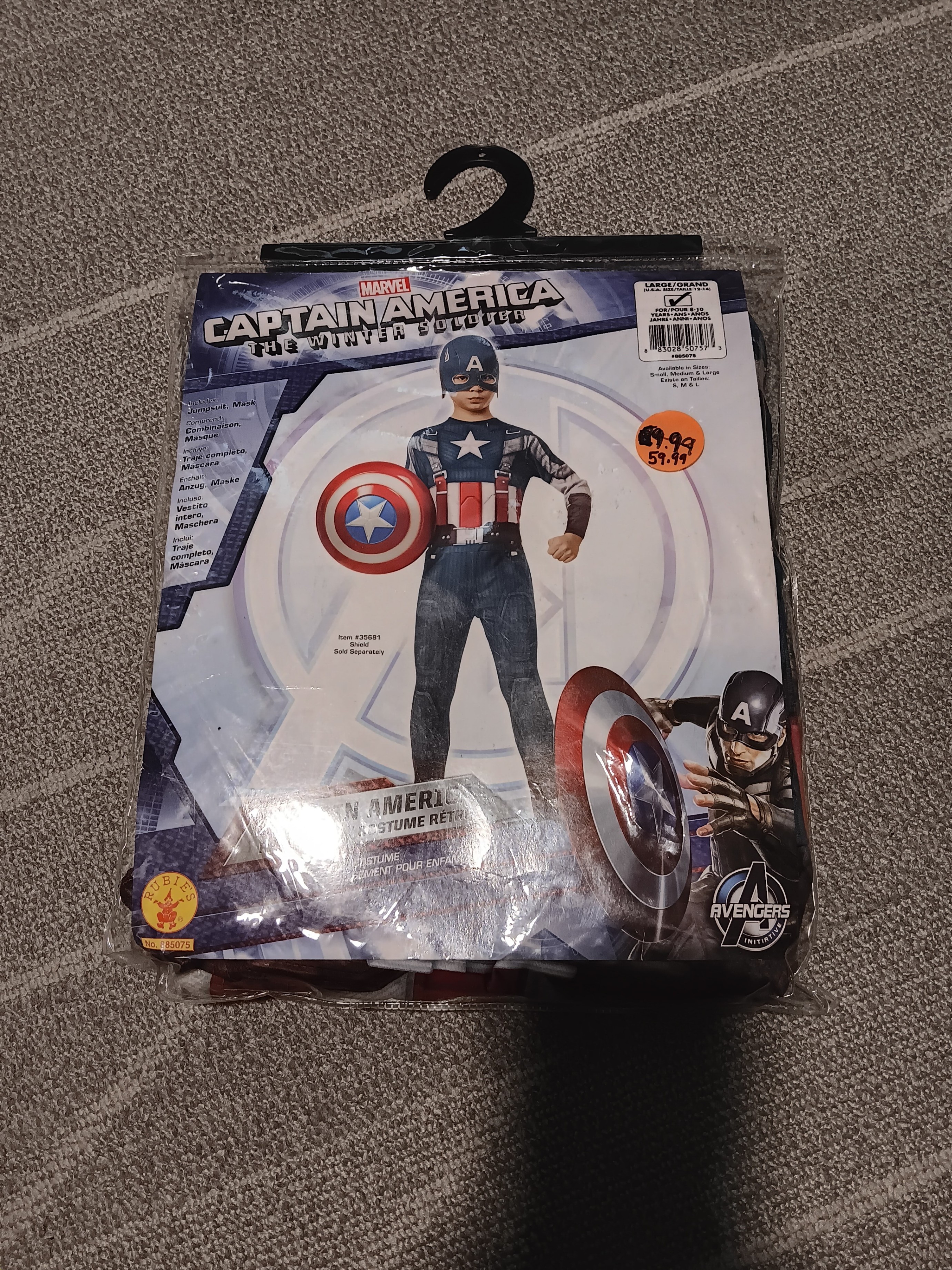 Captain America: Winter Soldier Child Costume