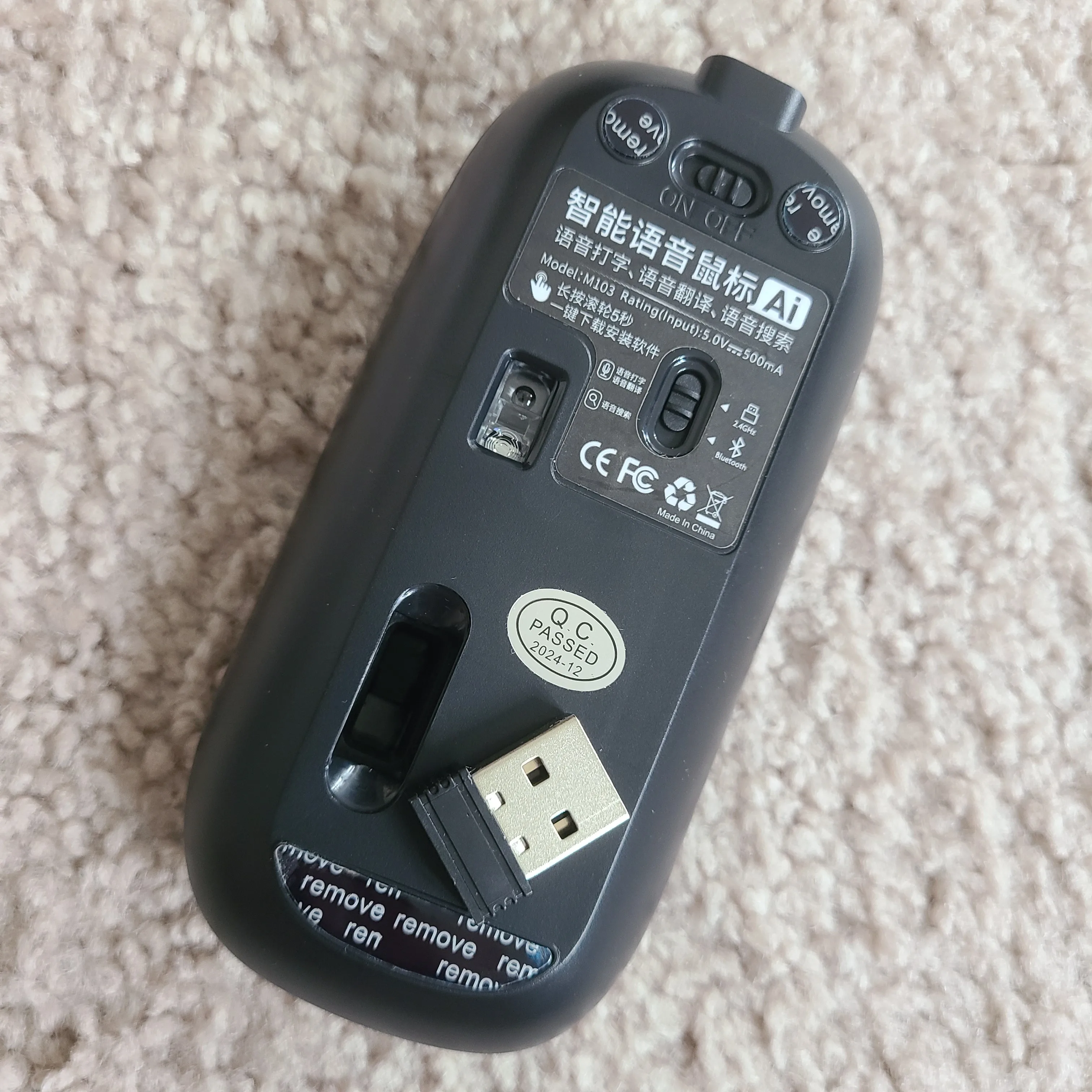 M103 Wireless and Bluetooth AI Intelligent mouse image indicator(5)