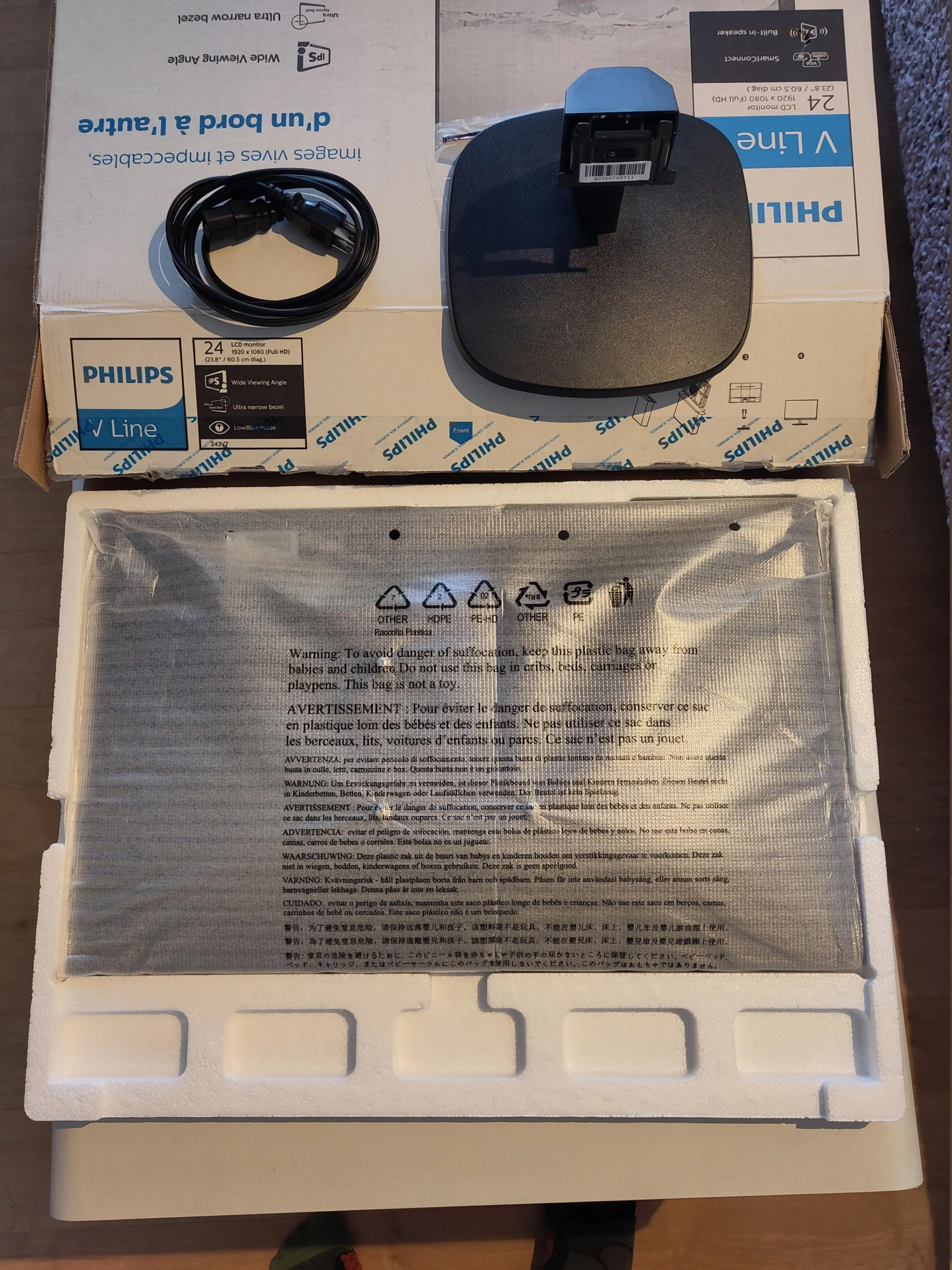 24" LCD Monitor - Philips 243V7 image indicator(4)