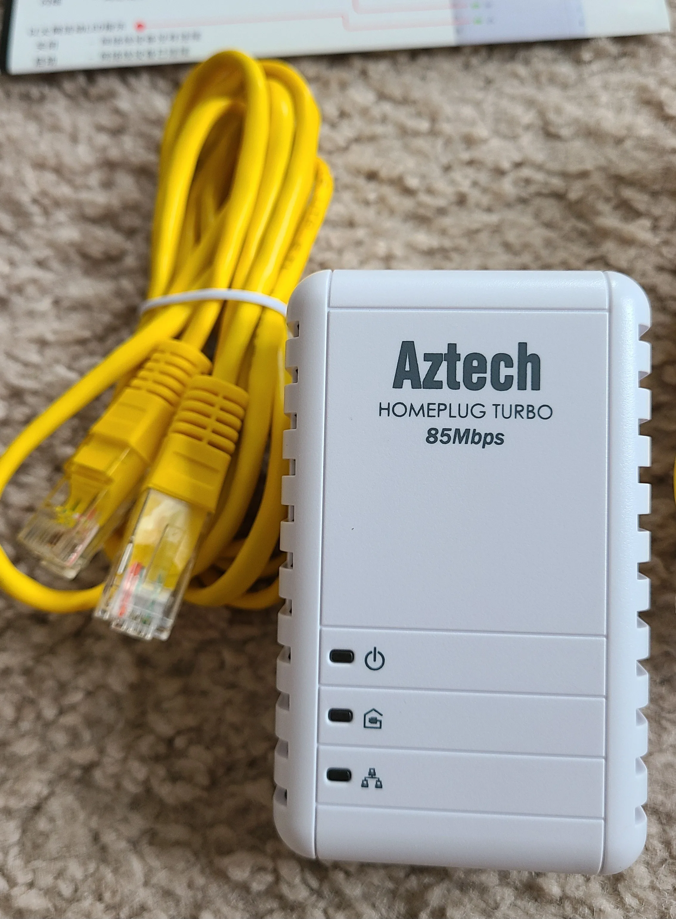 Aztech Powerline Networking 85Mbps HomePlug, unused (1 pair) image indicator(3)