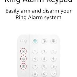 Home Alarm System